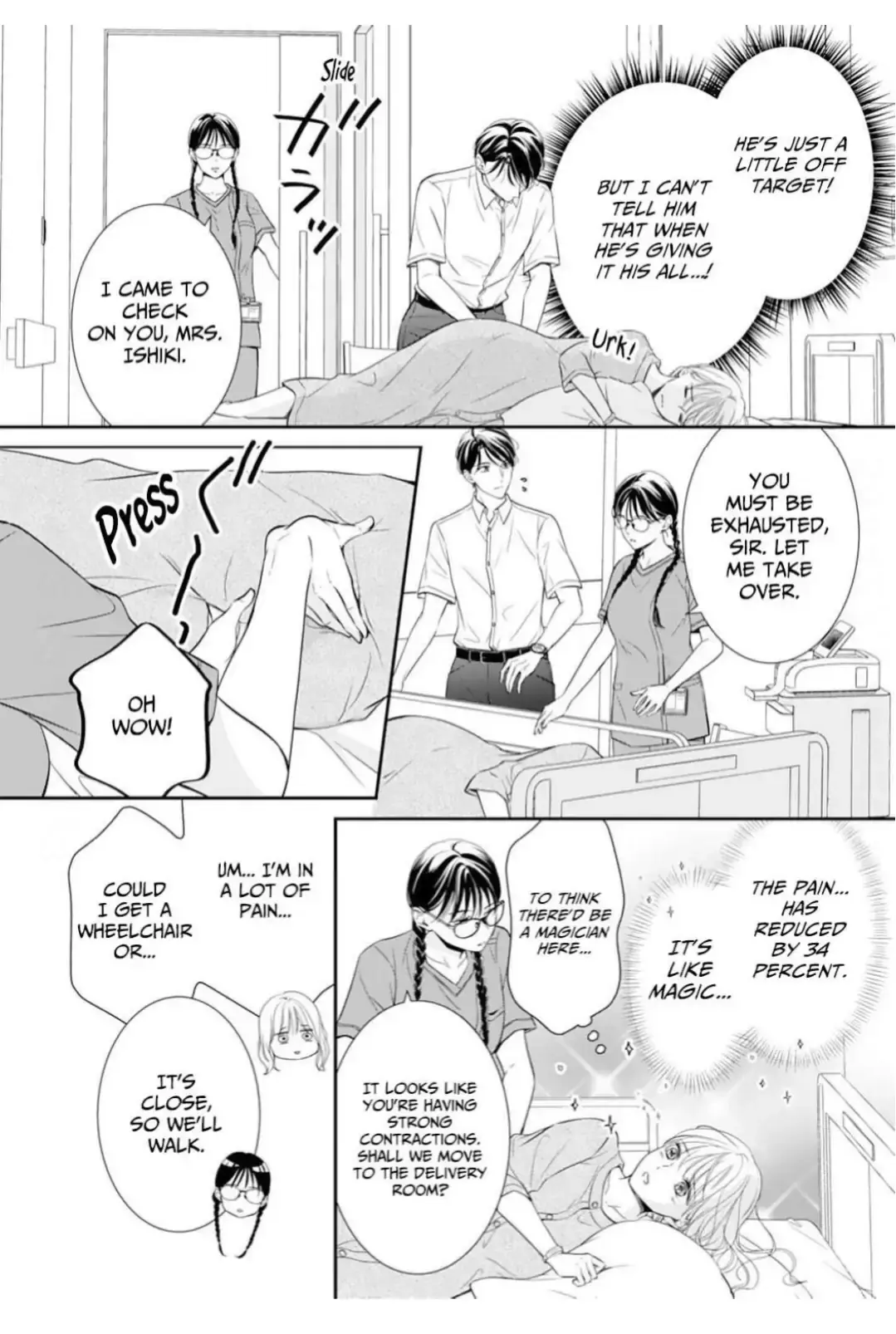 Gokainin!! - Chapter 19 - Page 5