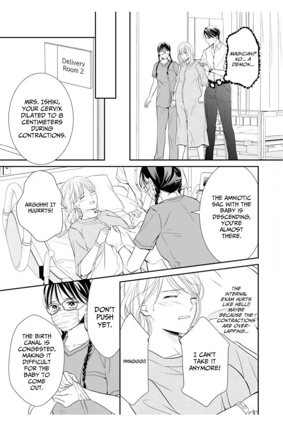 Gokainin!! - Chapter 19 - Page 6