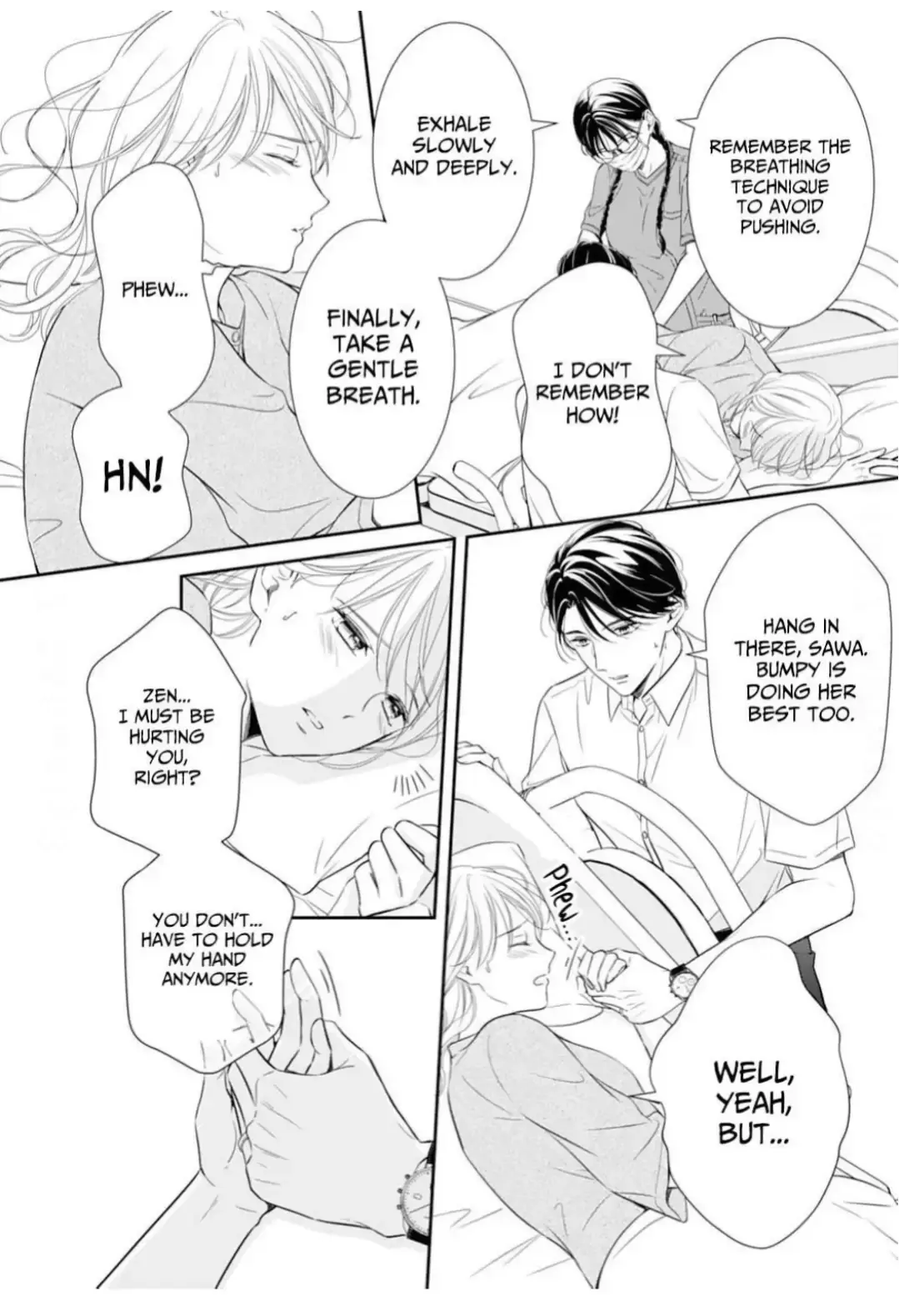 Gokainin!! - Chapter 19 - Page 7