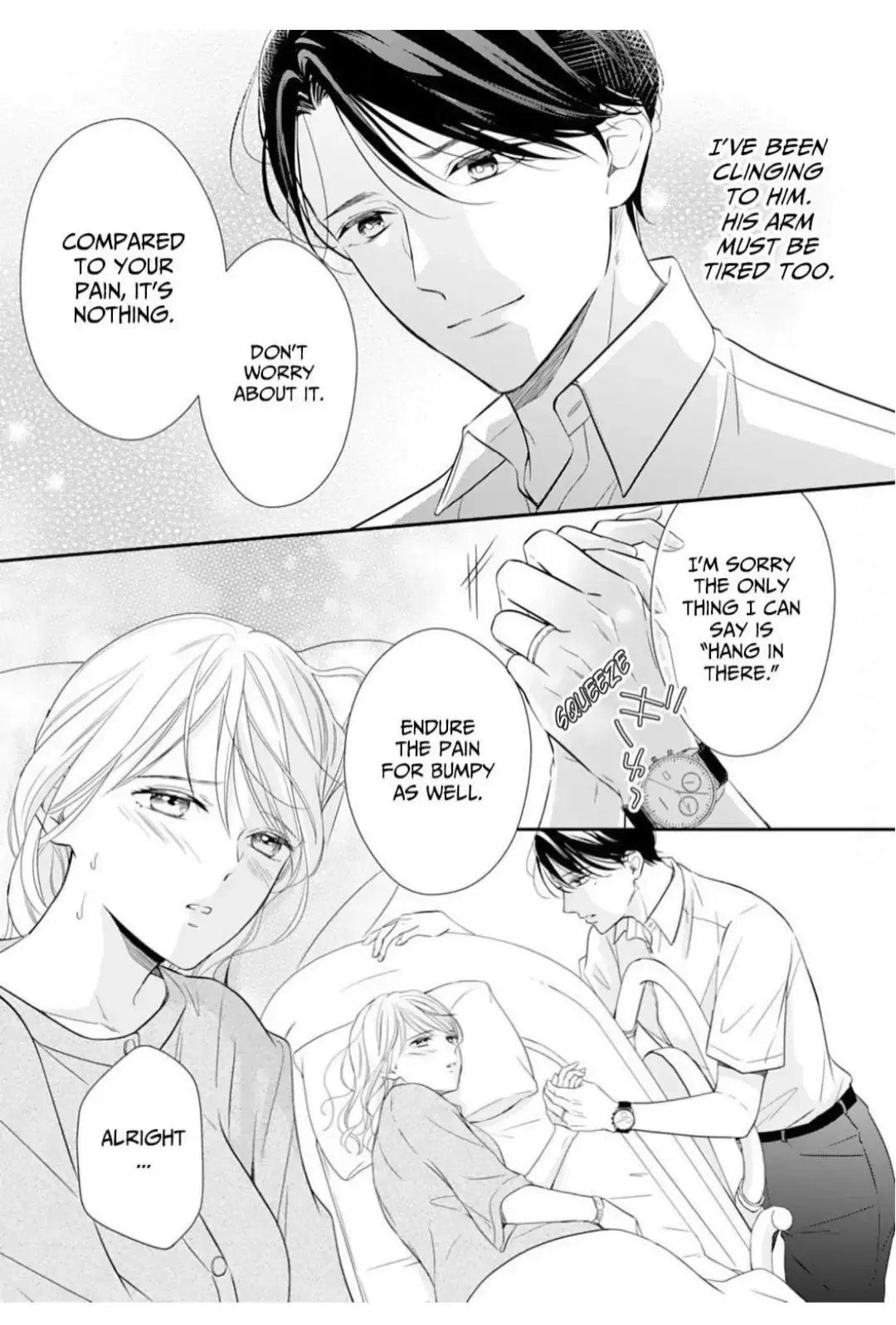 Gokainin!! - Chapter 19 - Page 8