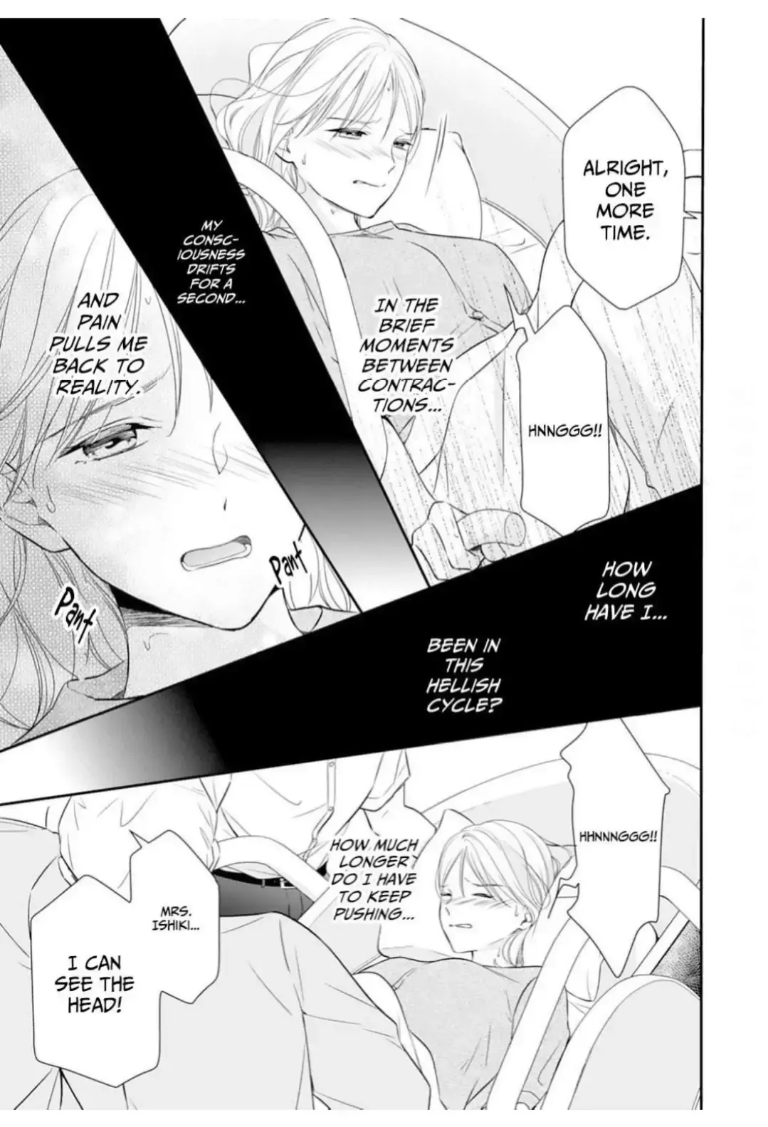 Gokainin!! - Chapter 19 - Page 10
