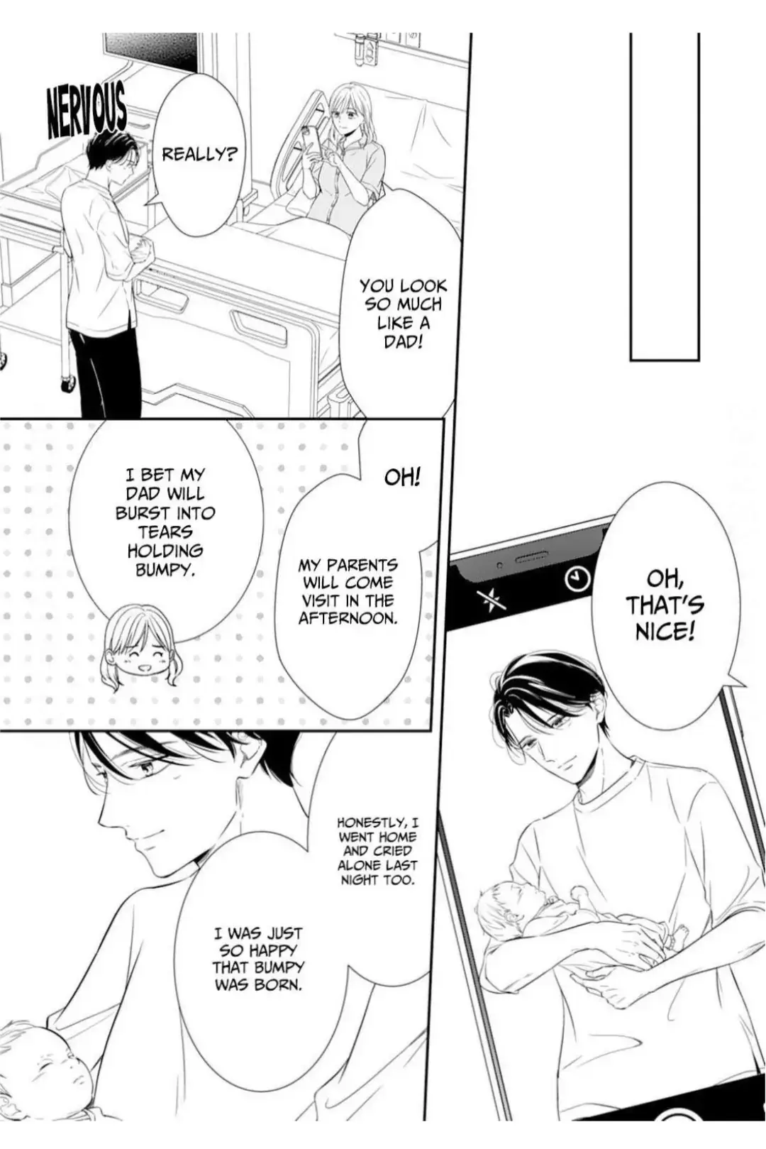Gokainin!! - Chapter 19 - Page 17