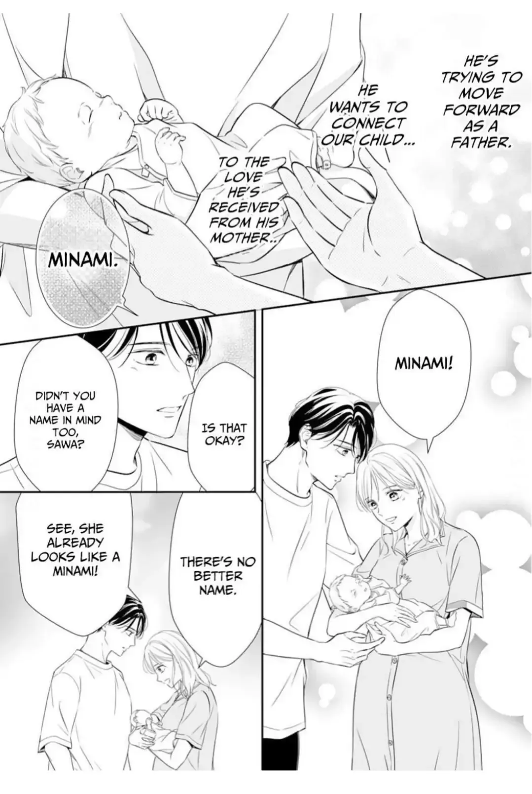 Gokainin!! - Chapter 19 - Page 19