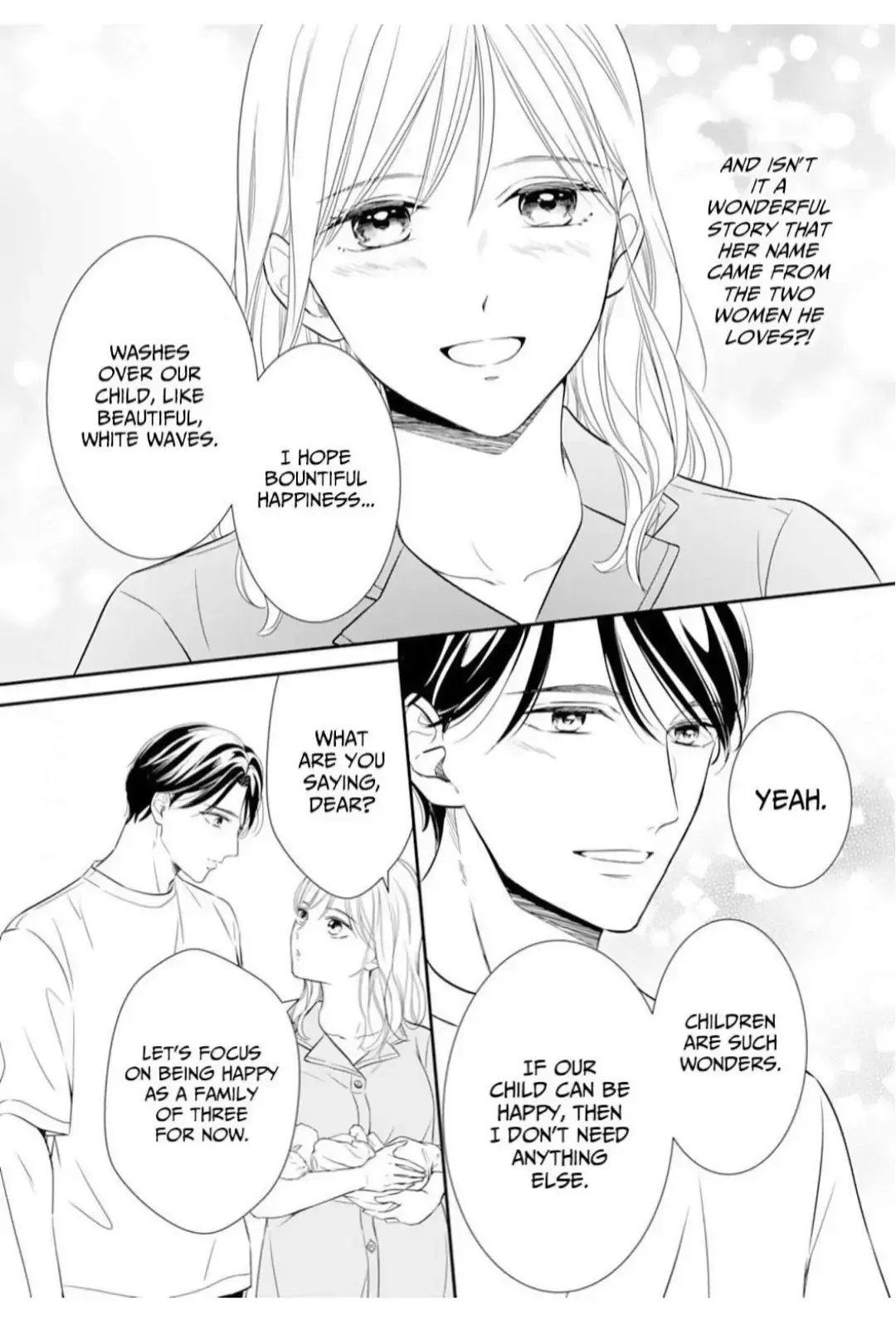 Gokainin!! - Chapter 19 - Page 20