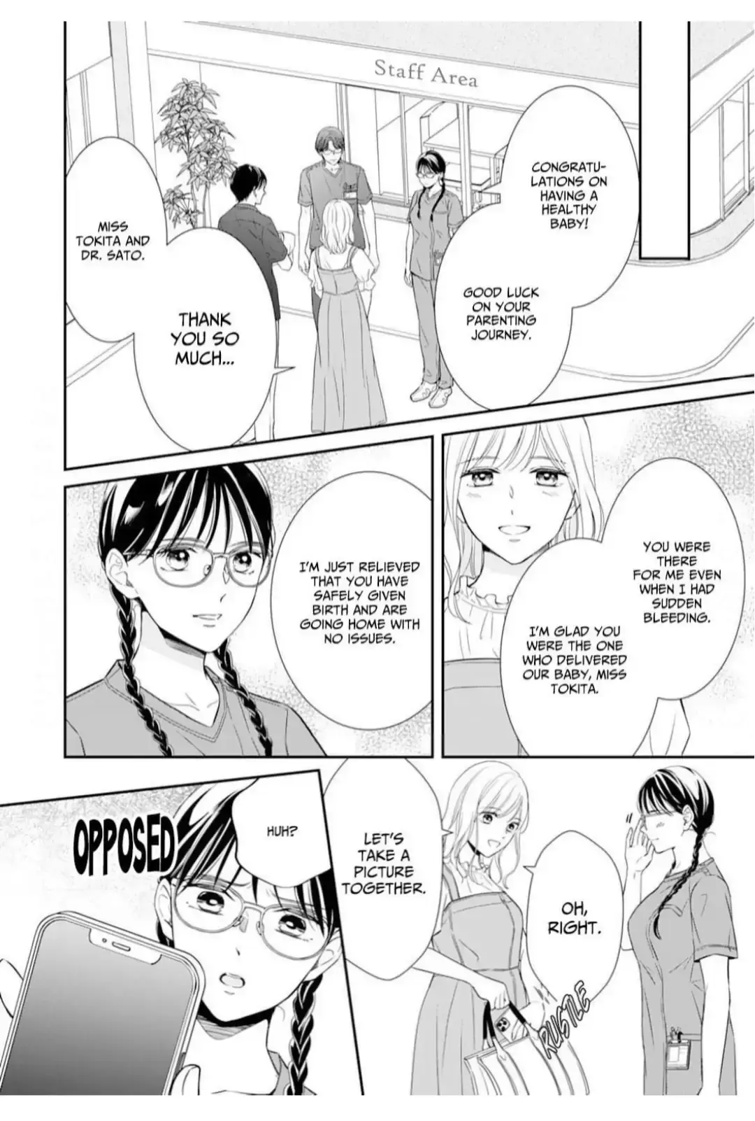 Gokainin!! - Chapter 19 - Page 22