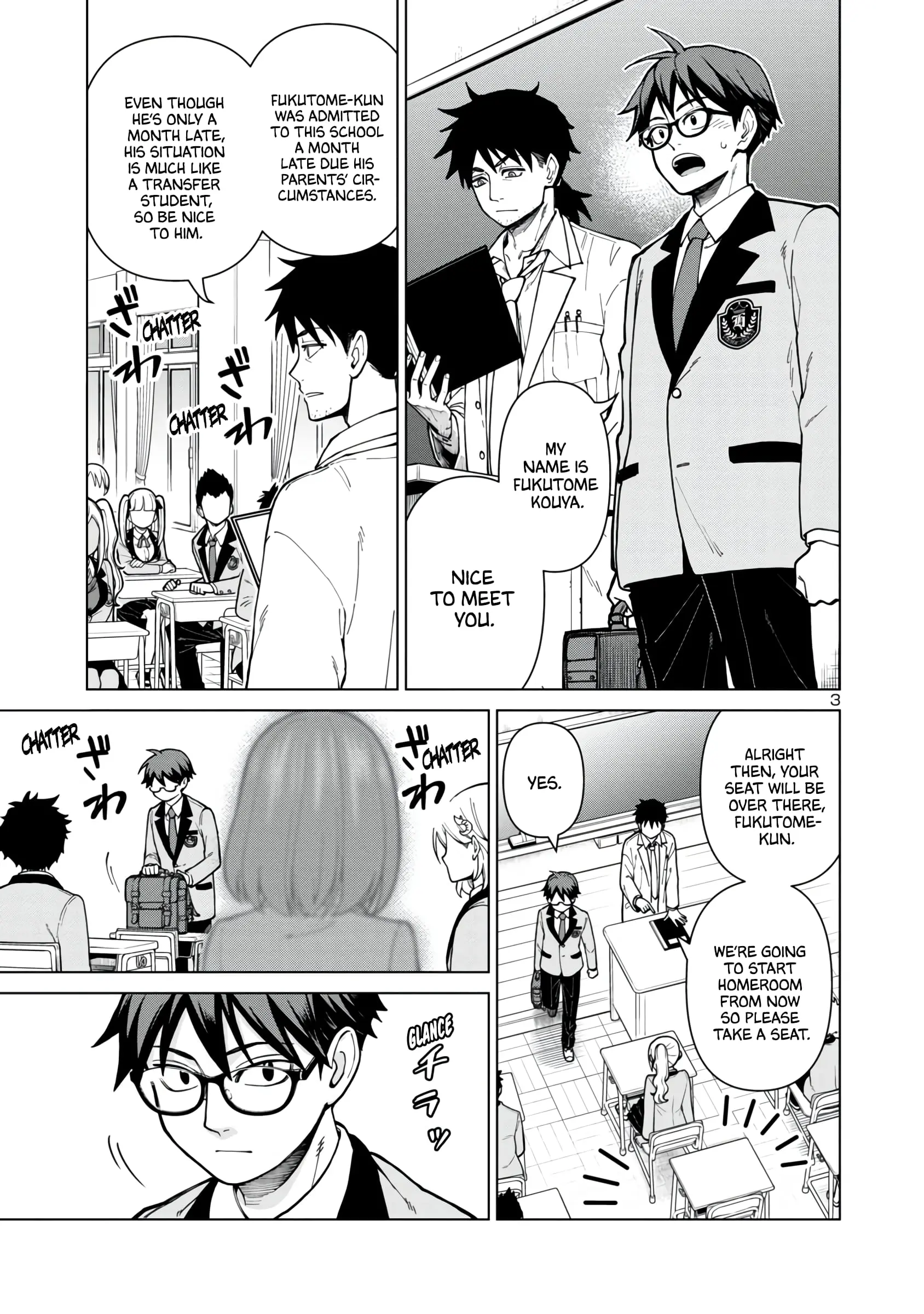 Soredemo Kimi o Shiawase ni Shitai - Chapter 1 - Page 3