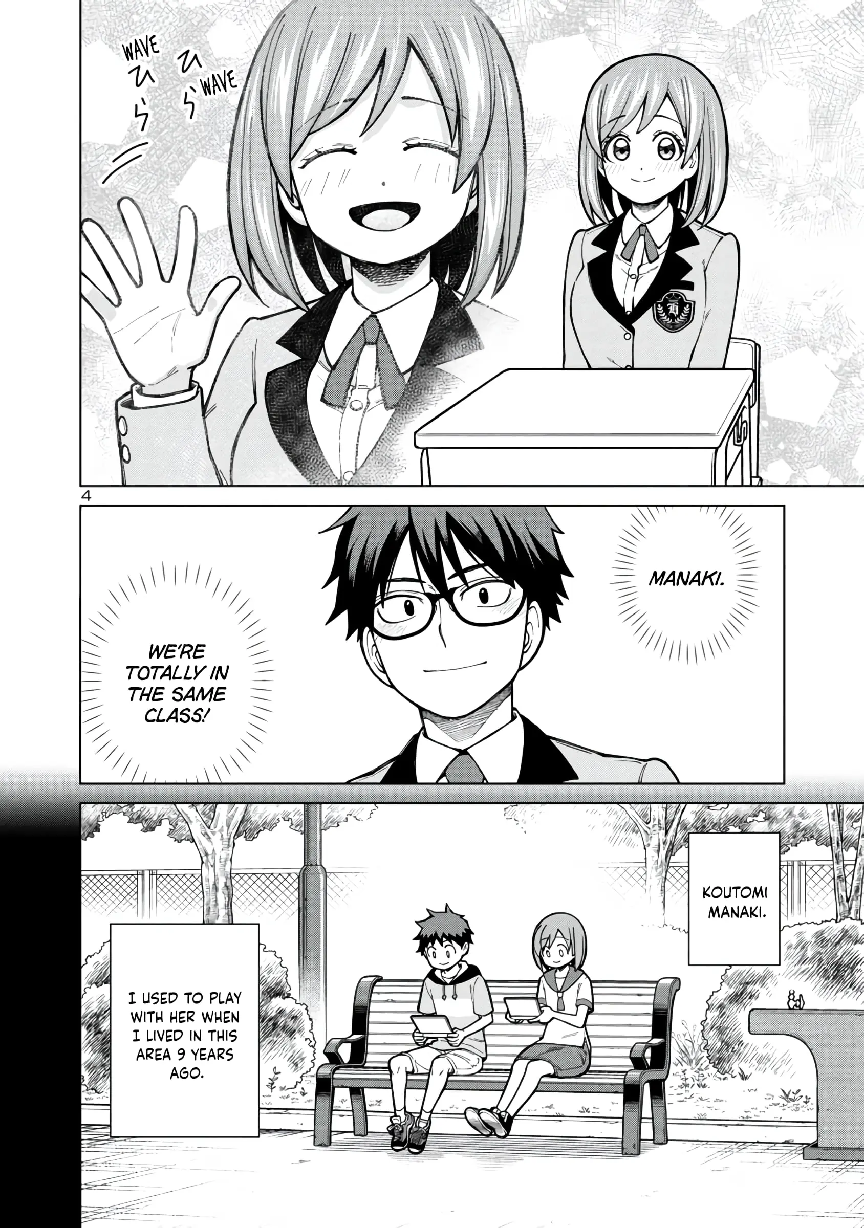 Soredemo Kimi o Shiawase ni Shitai - Chapter 1 - Page 4