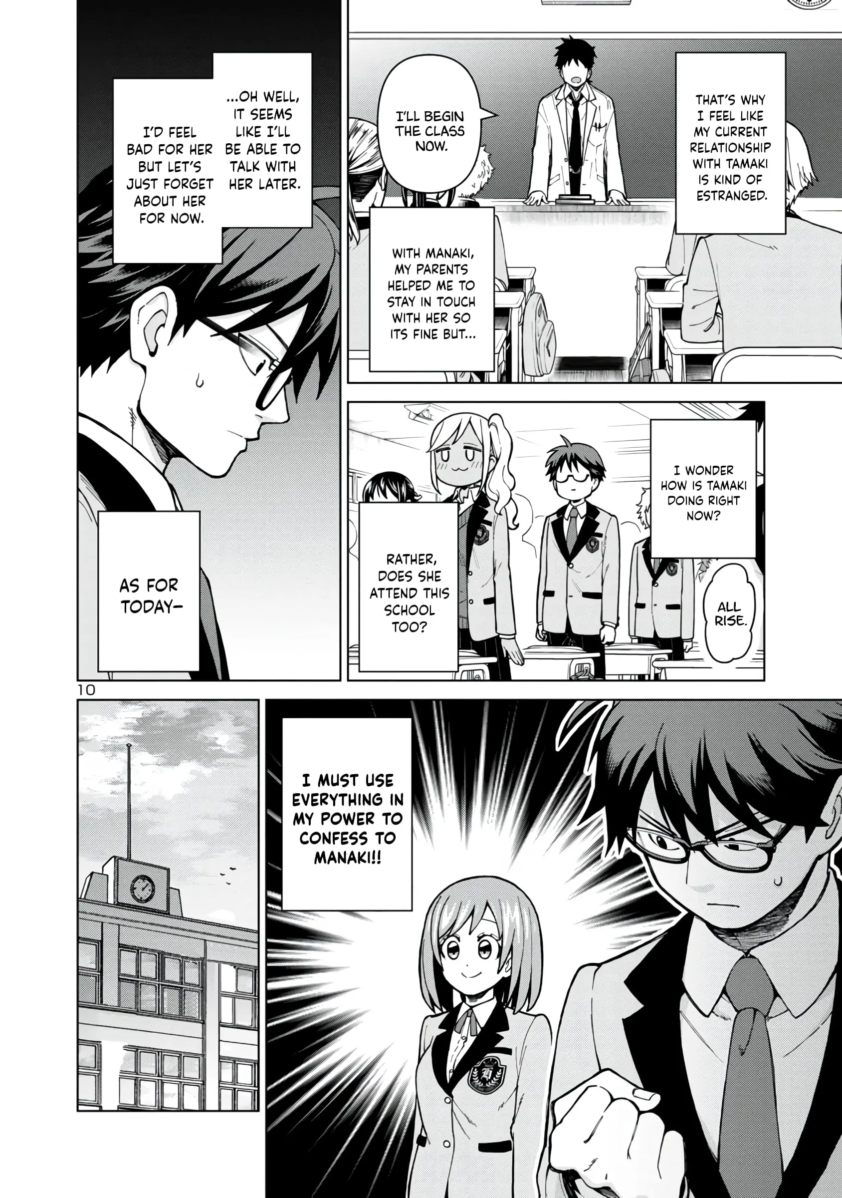 Soredemo Kimi o Shiawase ni Shitai - Chapter 1 - Page 10