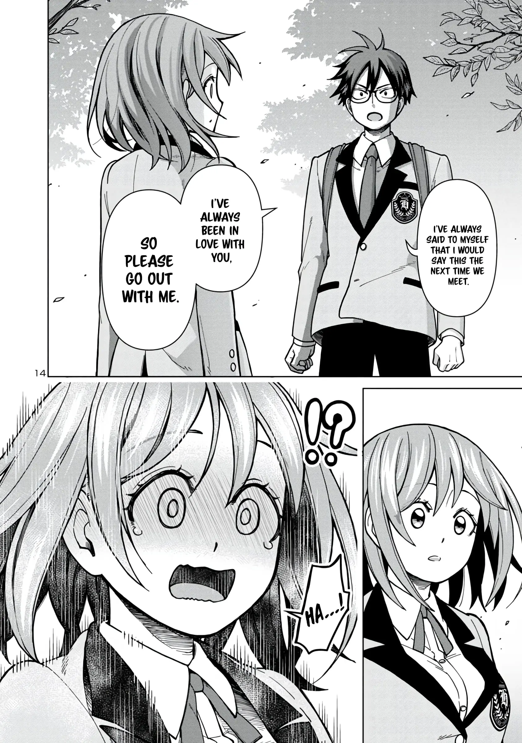 Soredemo Kimi o Shiawase ni Shitai - Chapter 1 - Page 14
