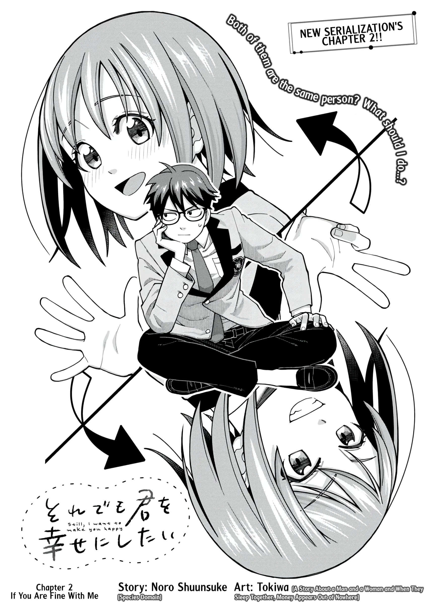 Soredemo Kimi o Shiawase ni Shitai - Chapter 2 - Page 2