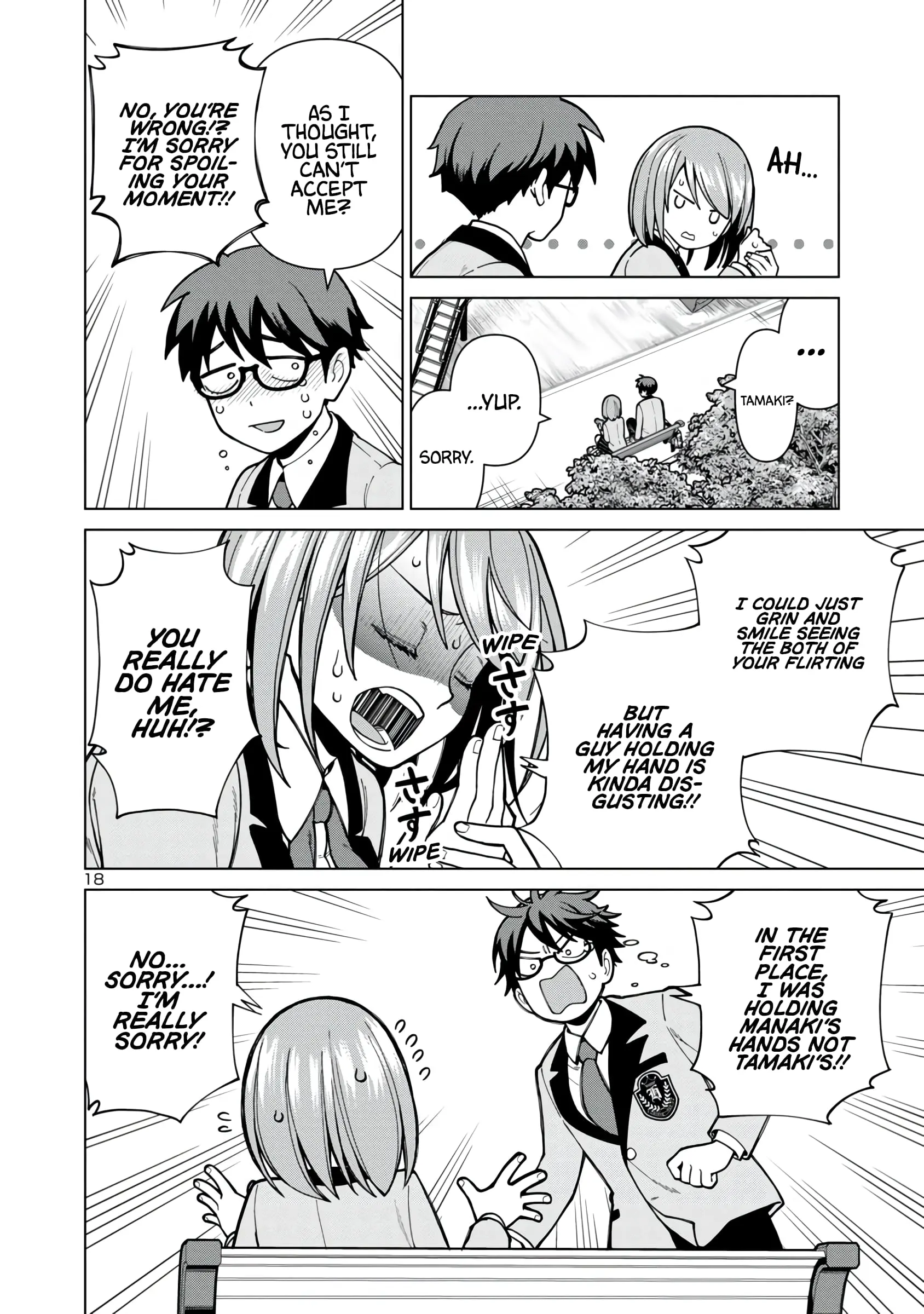 Soredemo Kimi o Shiawase ni Shitai - Chapter 2 - Page 18