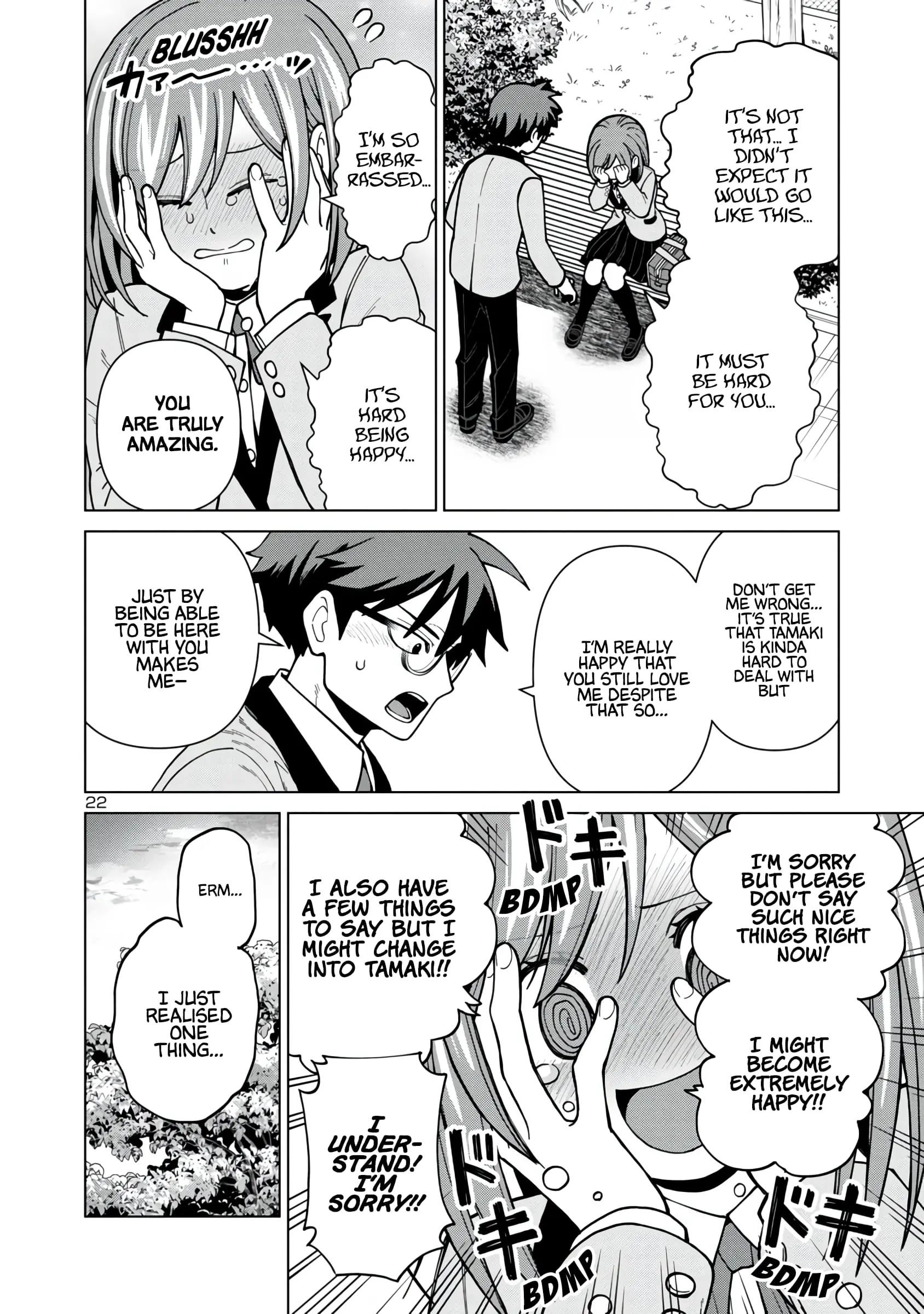 Soredemo Kimi o Shiawase ni Shitai - Chapter 2 - Page 22