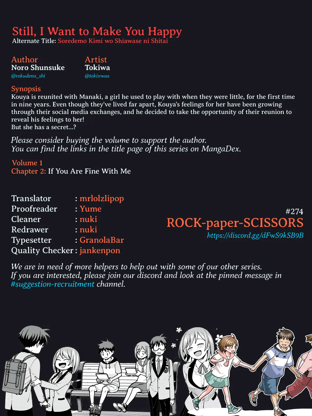Soredemo Kimi o Shiawase ni Shitai - Chapter 2 - Page 25