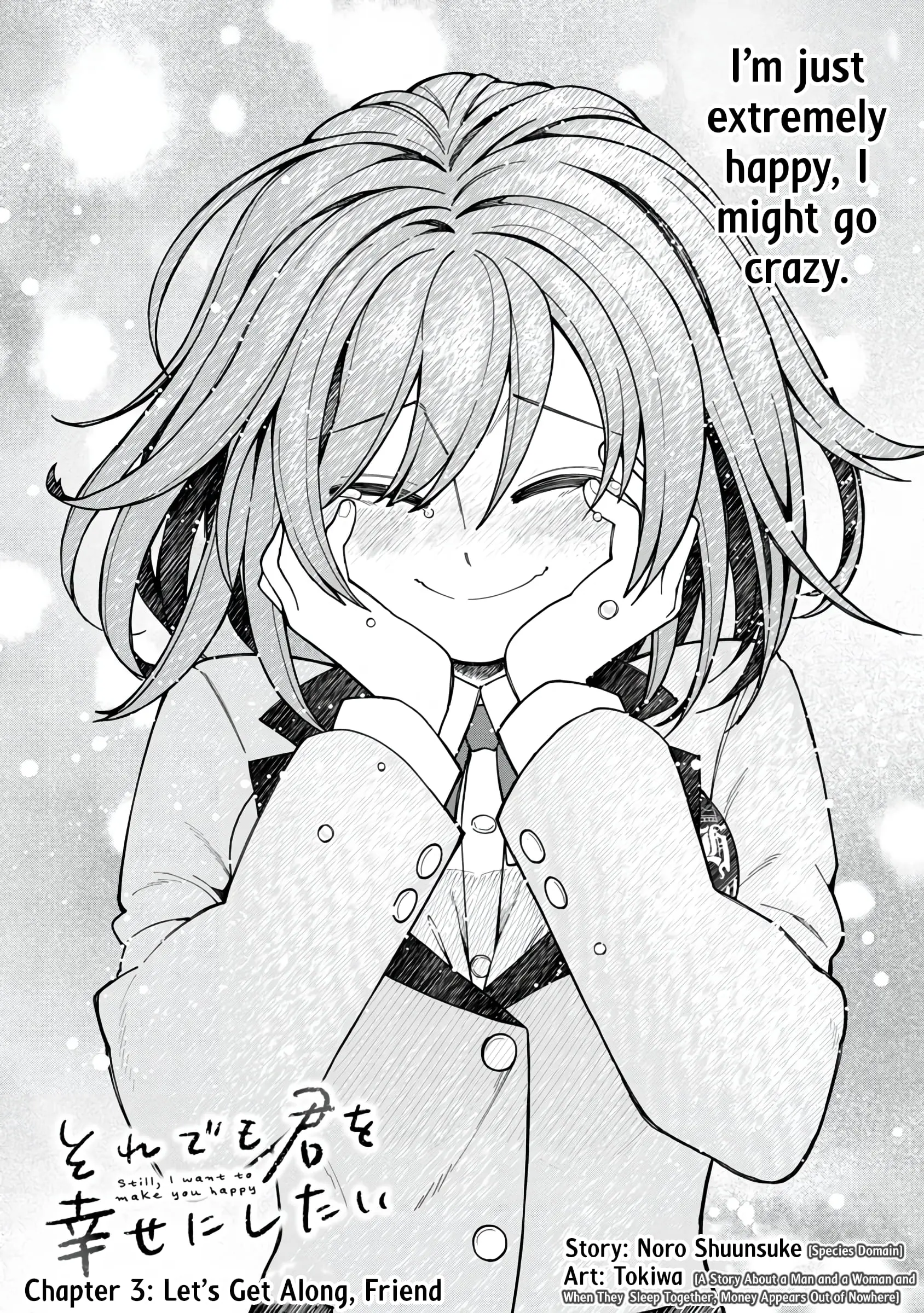 Soredemo Kimi o Shiawase ni Shitai - Chapter 3 - Page 2