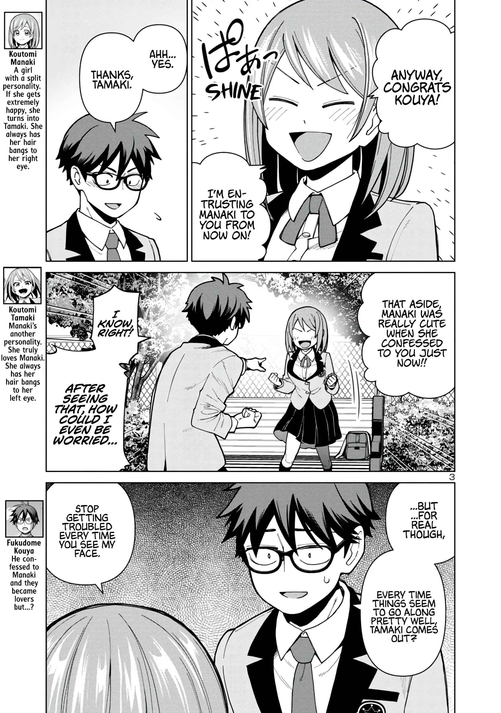 Soredemo Kimi o Shiawase ni Shitai - Chapter 3 - Page 3