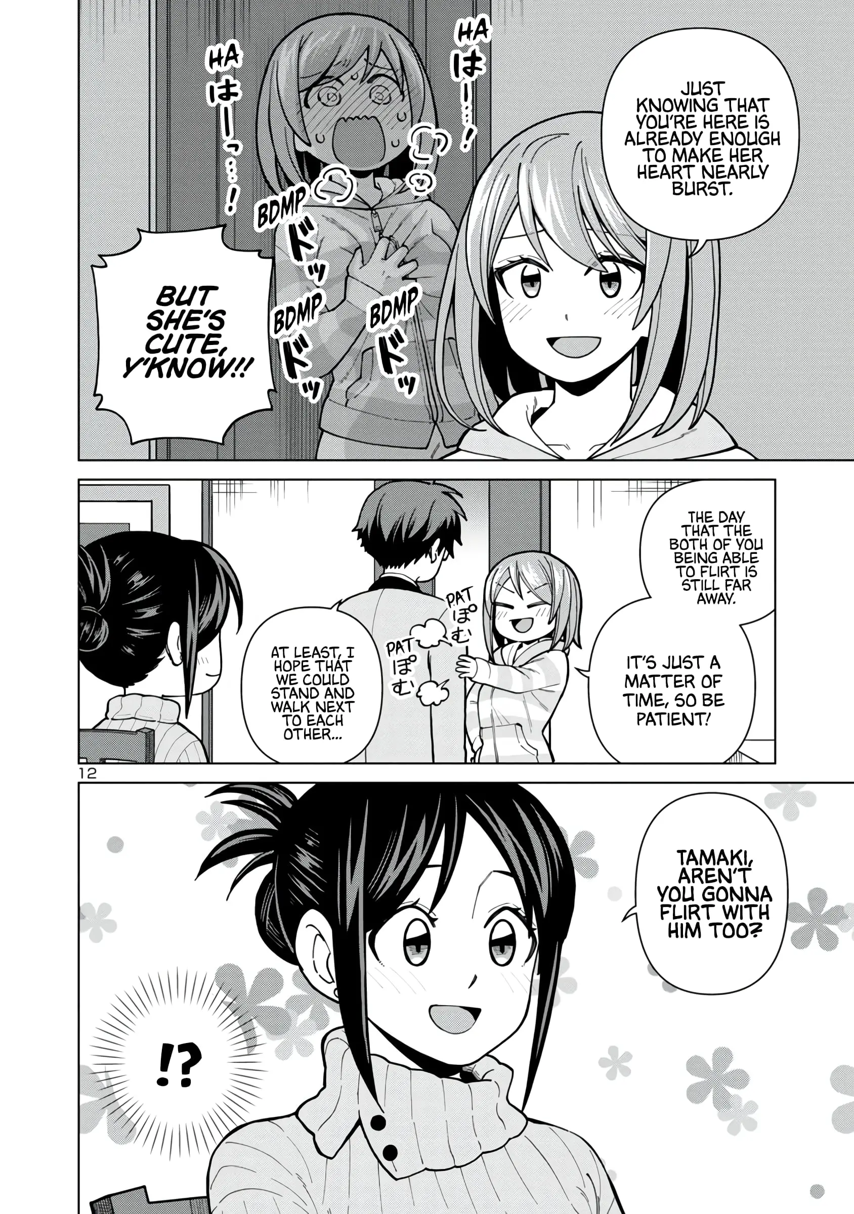 Soredemo Kimi o Shiawase ni Shitai - Chapter 3 - Page 12