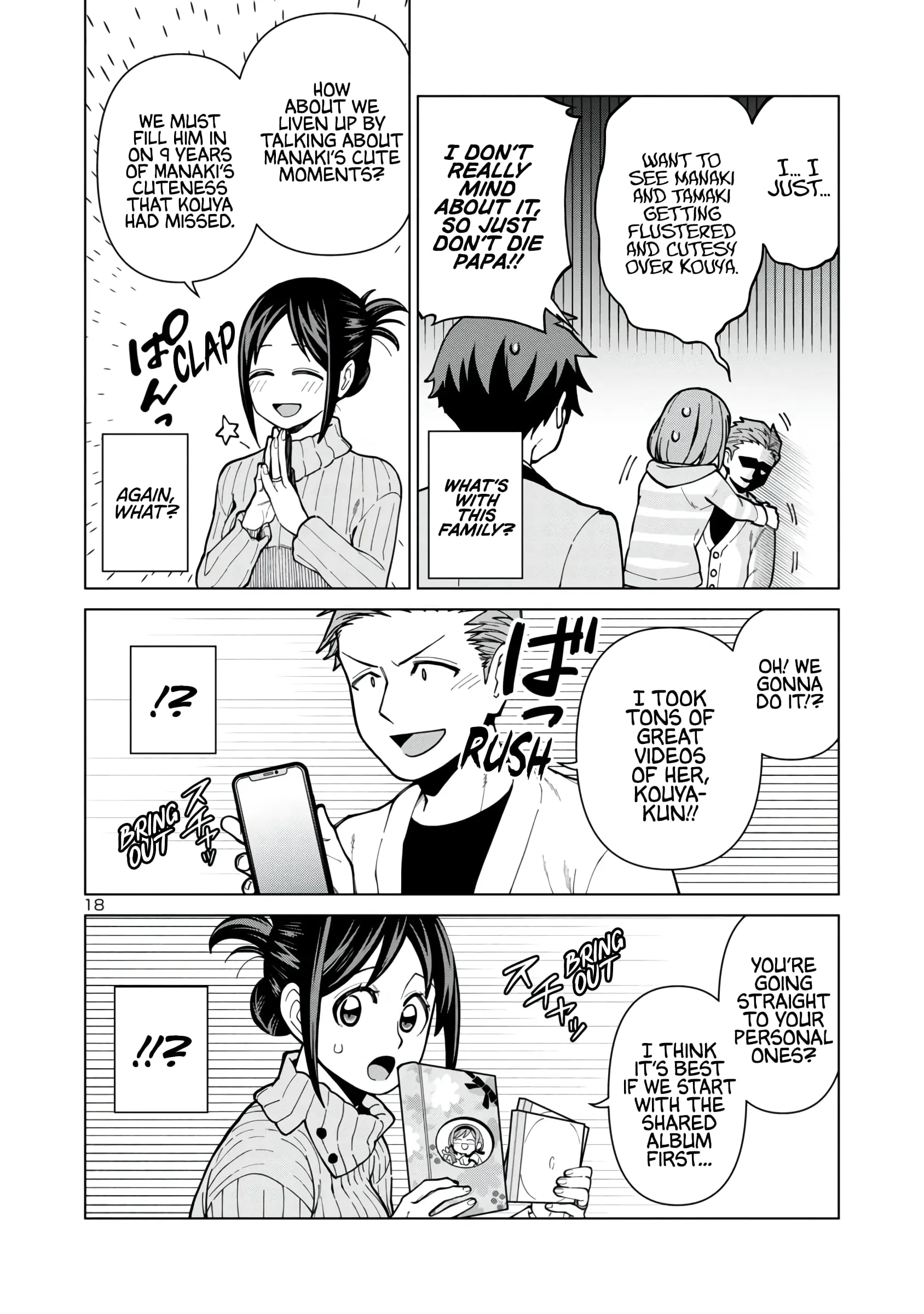Soredemo Kimi o Shiawase ni Shitai - Chapter 3 - Page 18