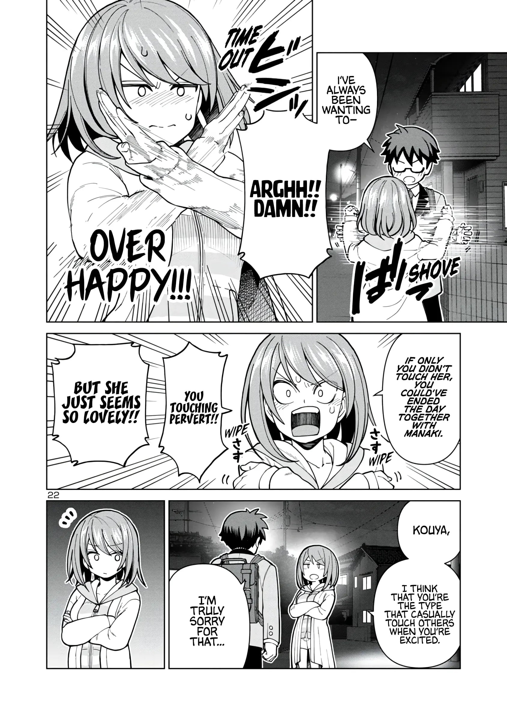 Soredemo Kimi o Shiawase ni Shitai - Chapter 3 - Page 22