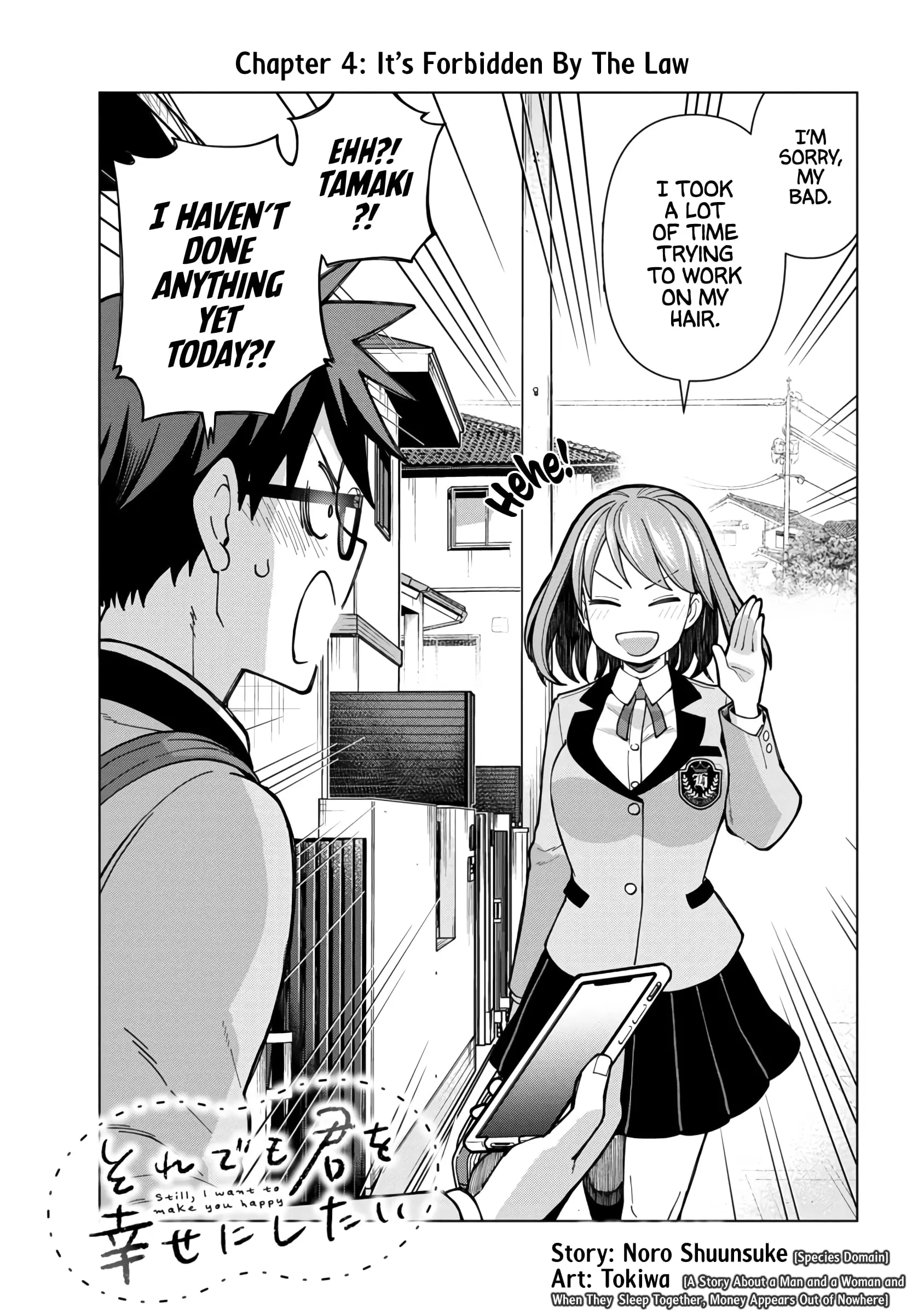 Soredemo Kimi o Shiawase ni Shitai - Chapter 4 - Page 2