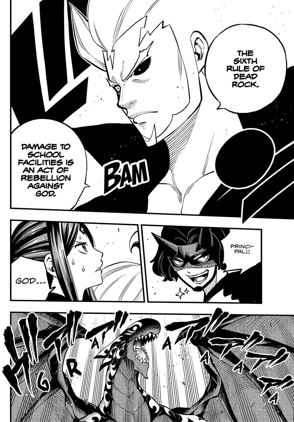 DEAD ROCK - Chapter 5 - Page 32