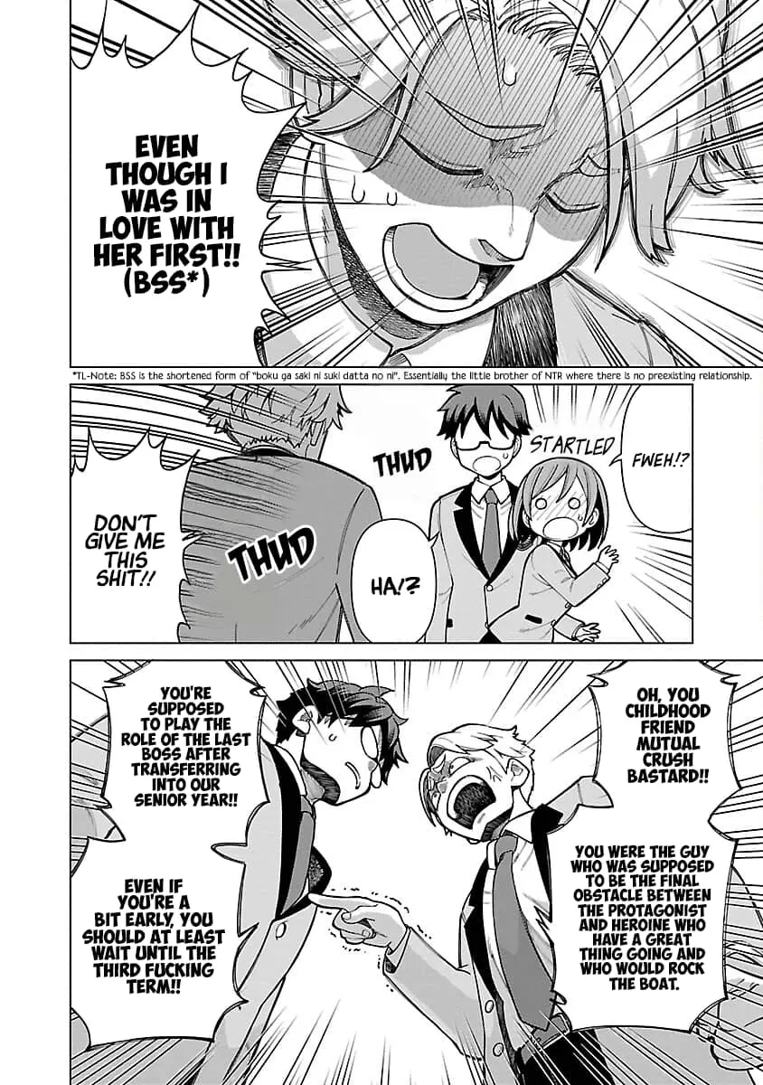 Soredemo Kimi o Shiawase ni Shitai - Chapter 5 - Page 6