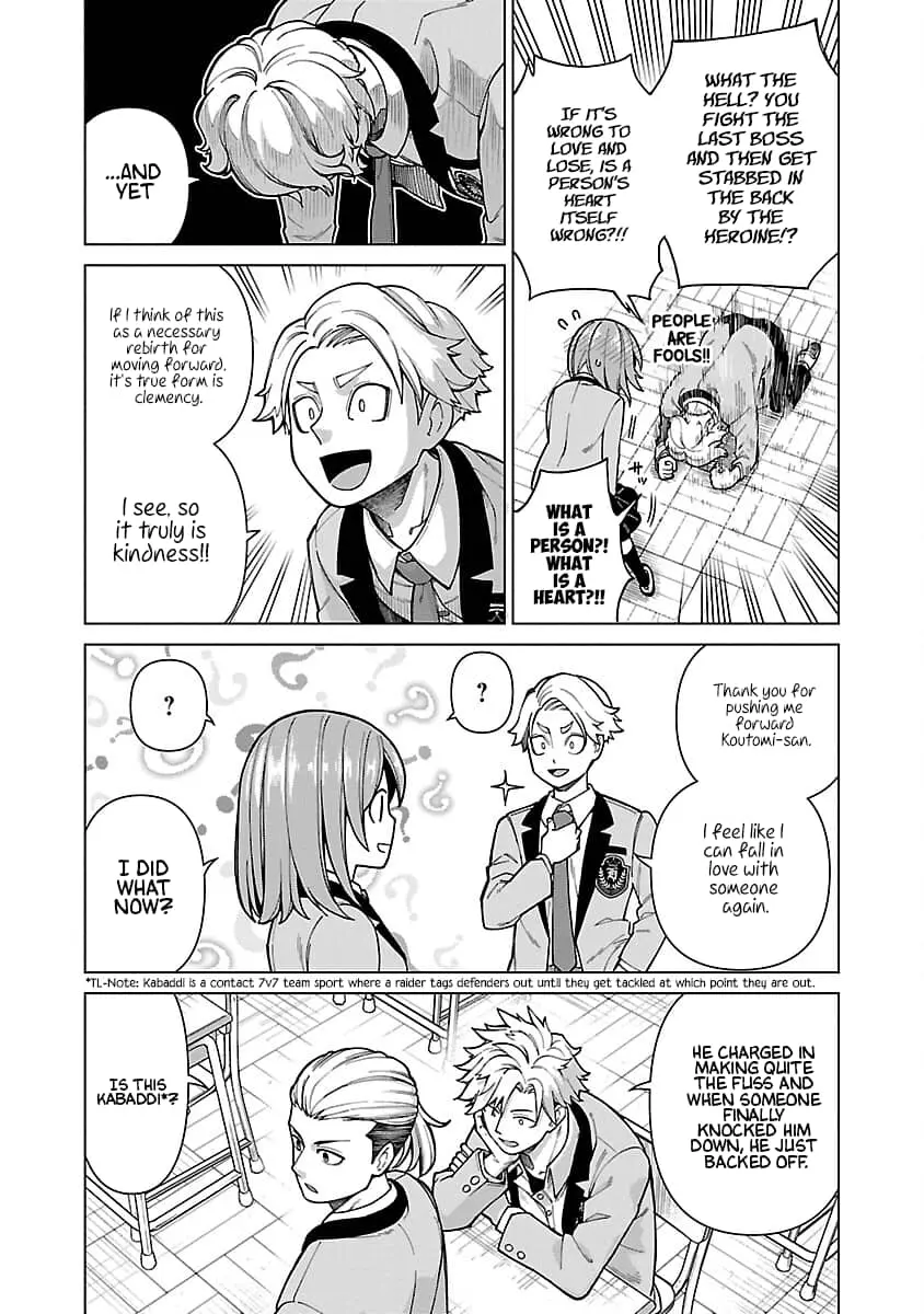 Soredemo Kimi o Shiawase ni Shitai - Chapter 5 - Page 9