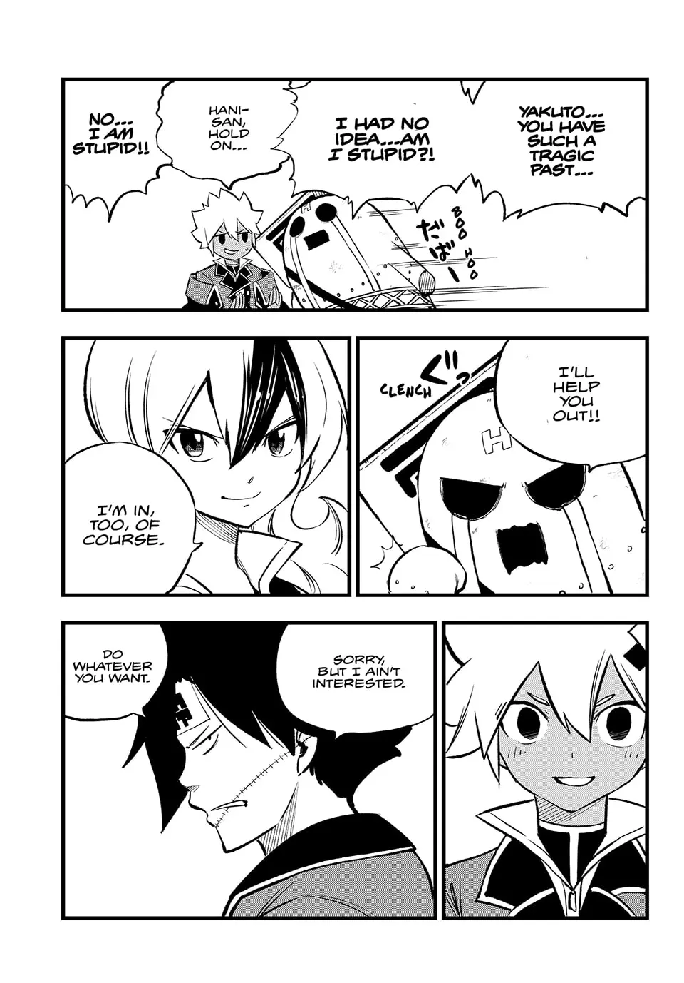 DEAD ROCK - Chapter 7 - Page 3