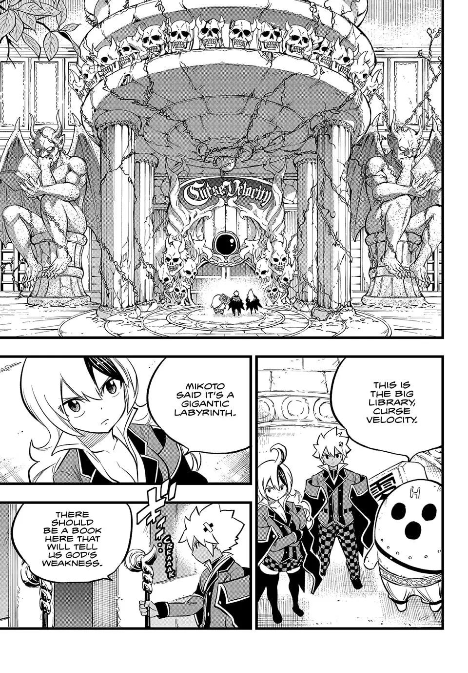 DEAD ROCK - Chapter 7 - Page 7