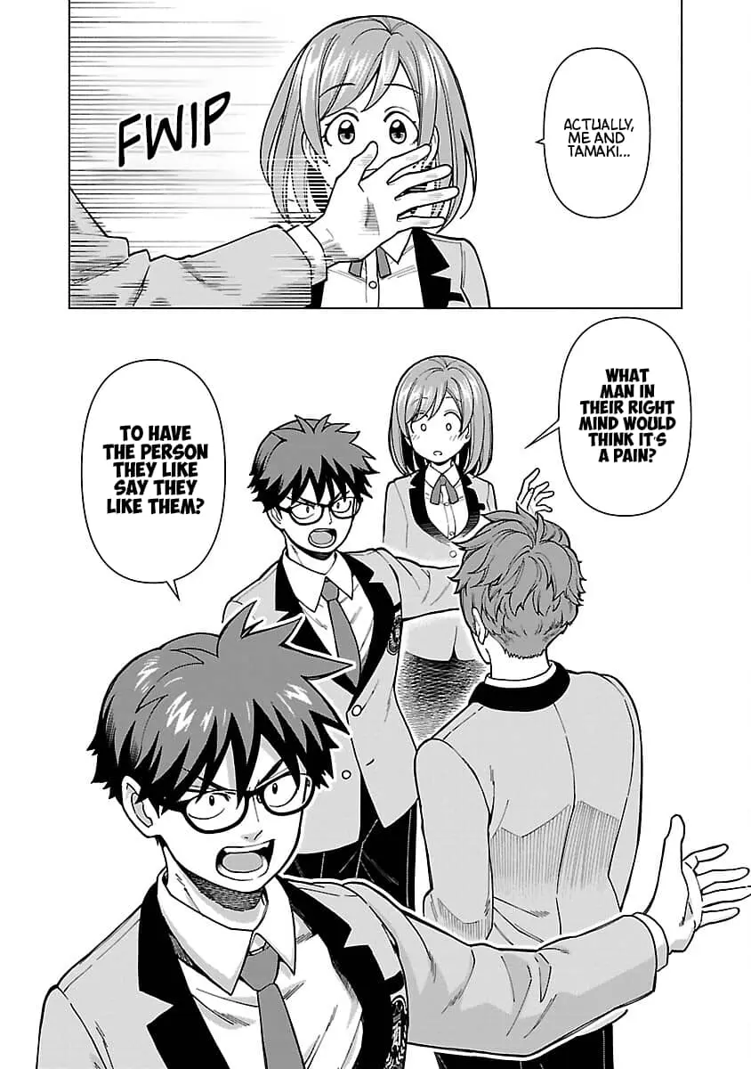 Soredemo Kimi o Shiawase ni Shitai - Chapter 5 - Page 12