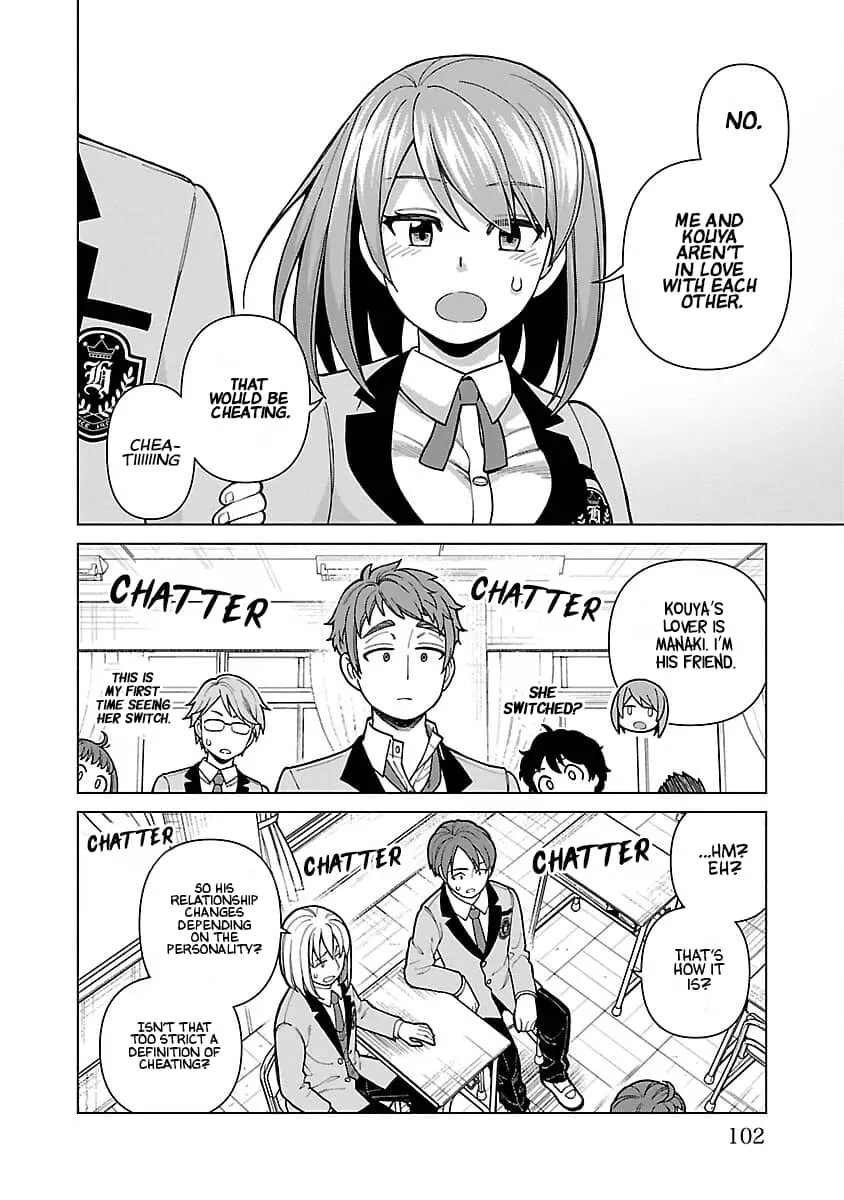 Soredemo Kimi o Shiawase ni Shitai - Chapter 5 - Page 14