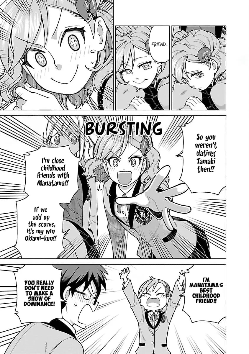 Soredemo Kimi o Shiawase ni Shitai - Chapter 5 - Page 15