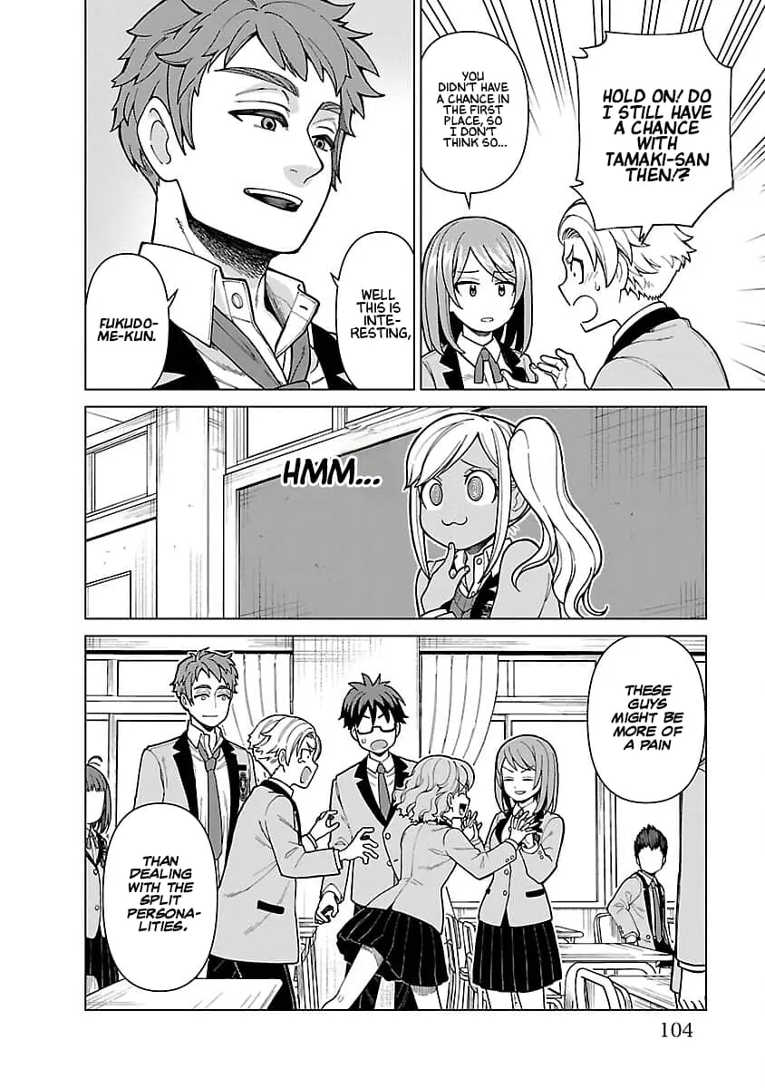 Soredemo Kimi o Shiawase ni Shitai - Chapter 5 - Page 16