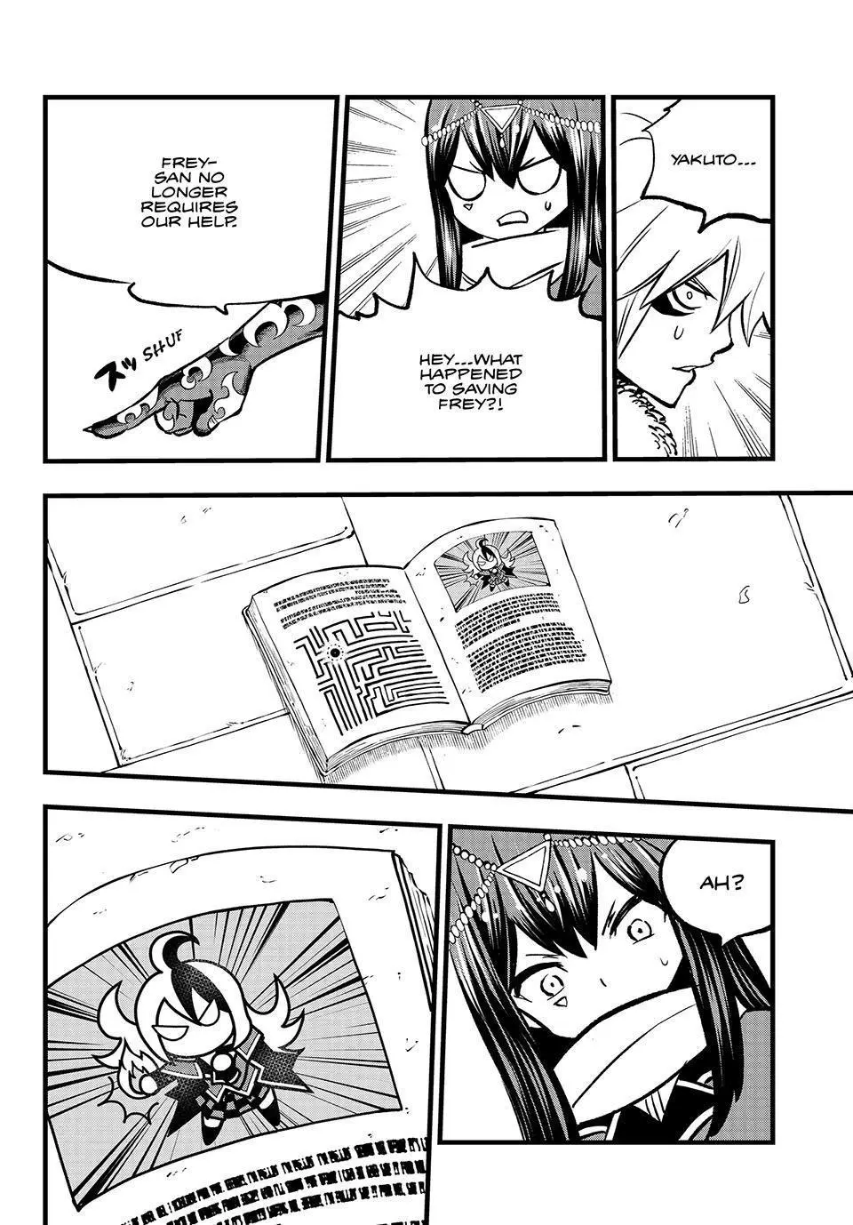 DEAD ROCK - Chapter 9 - Page 15
