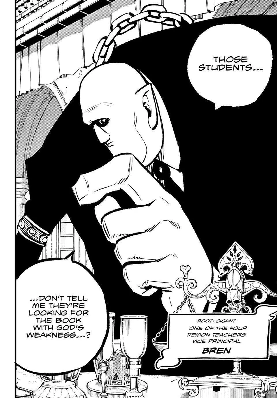DEAD ROCK - Chapter 9 - Page 32
