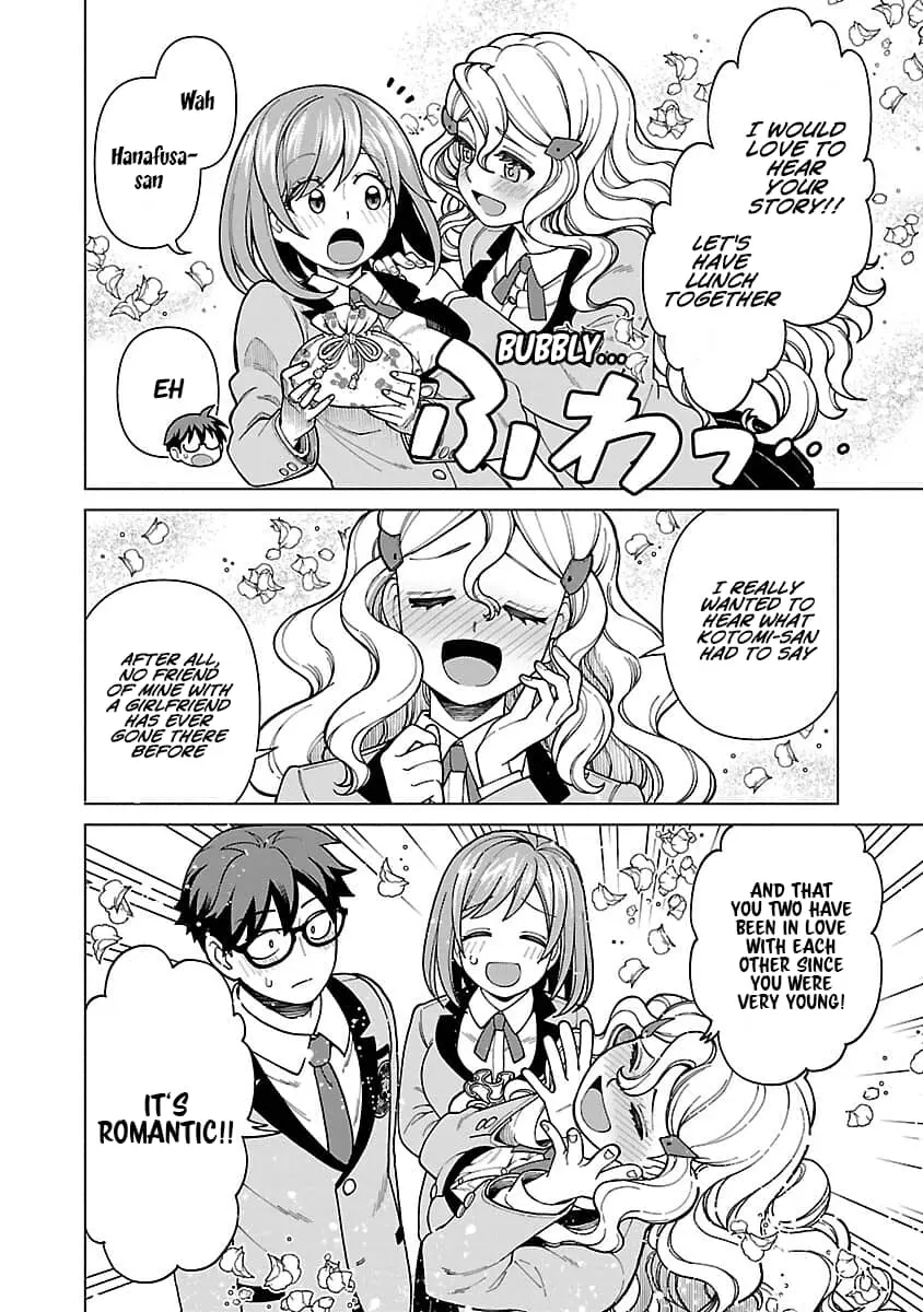 Soredemo Kimi o Shiawase ni Shitai - Chapter 6 - Page 4