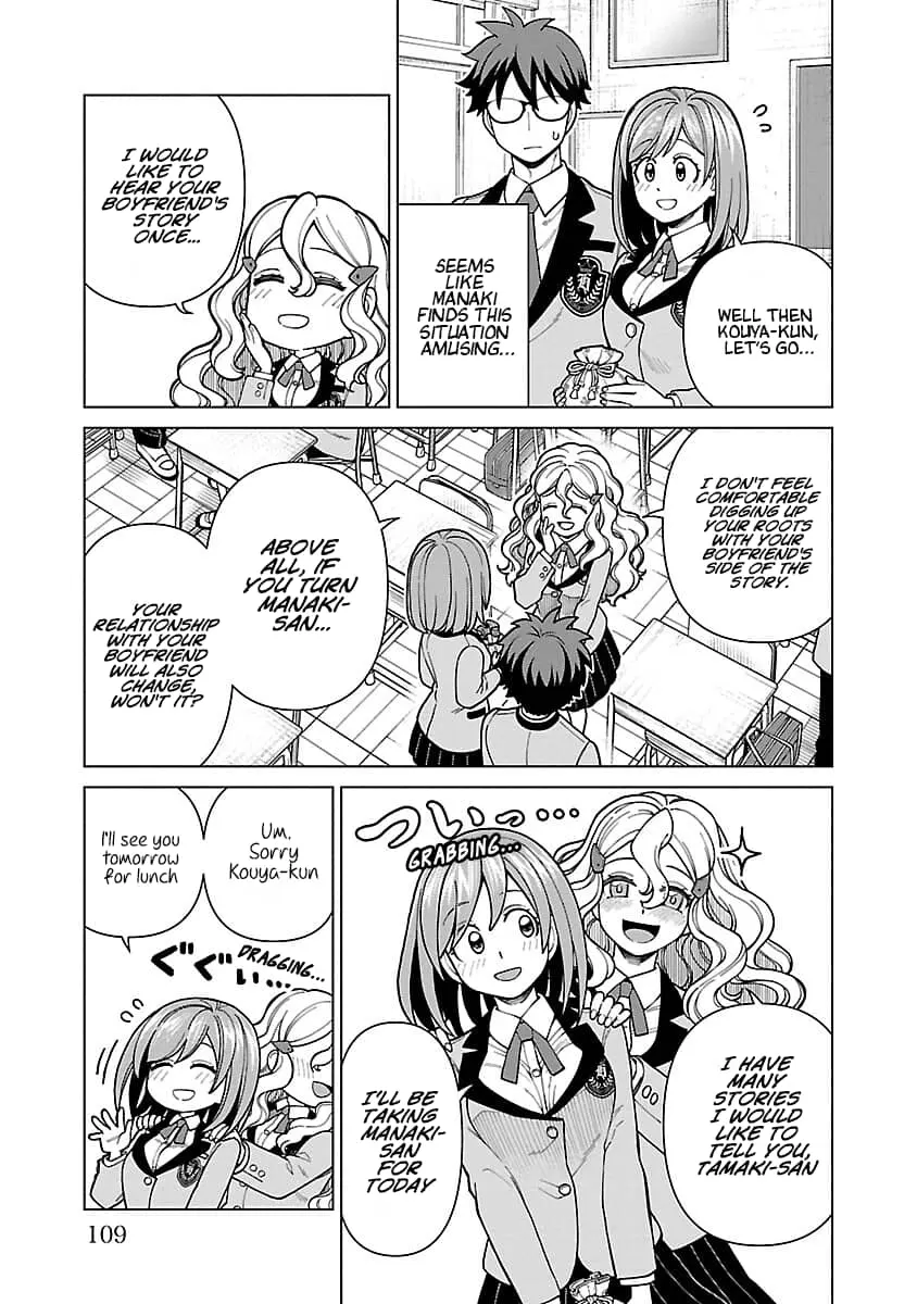 Soredemo Kimi o Shiawase ni Shitai - Chapter 6 - Page 5