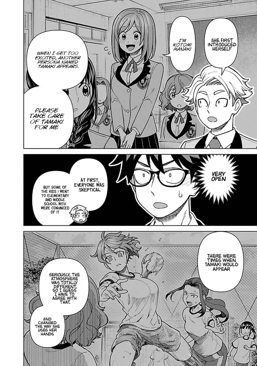 Soredemo Kimi o Shiawase ni Shitai - Chapter 6 - Page 12