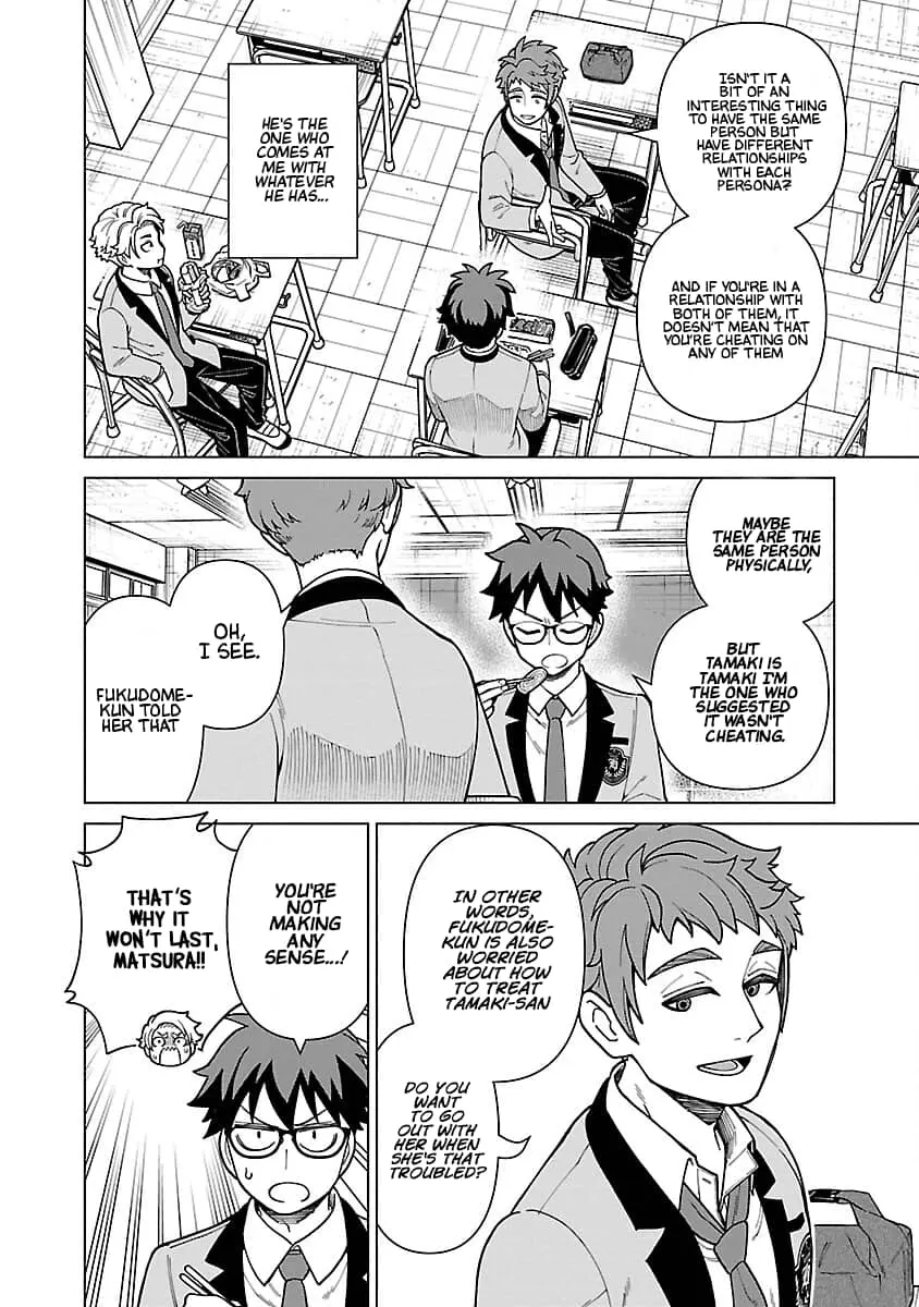 Soredemo Kimi o Shiawase ni Shitai - Chapter 6 - Page 14