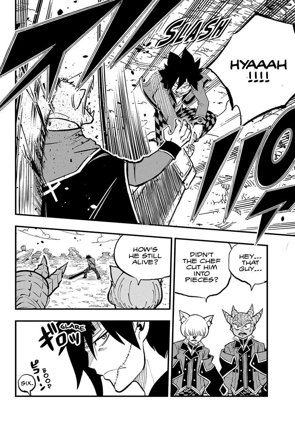 DEAD ROCK - Chapter 15 - Page 12
