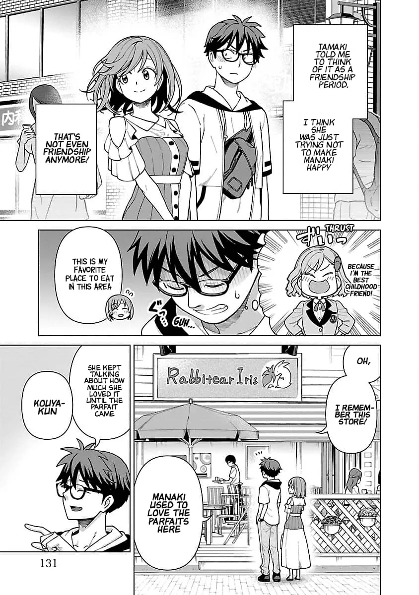 Soredemo Kimi o Shiawase ni Shitai - Chapter 7 - Page 7