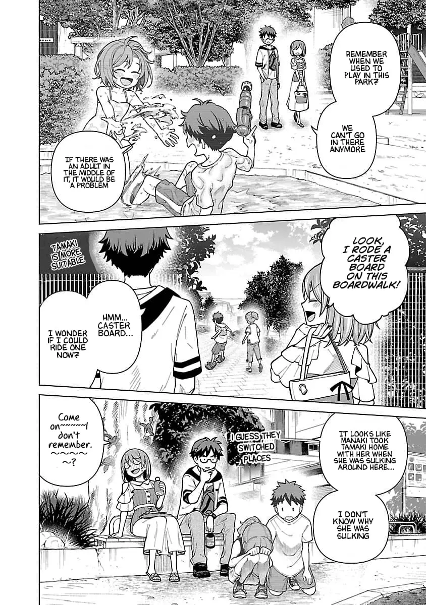Soredemo Kimi o Shiawase ni Shitai - Chapter 7 - Page 12