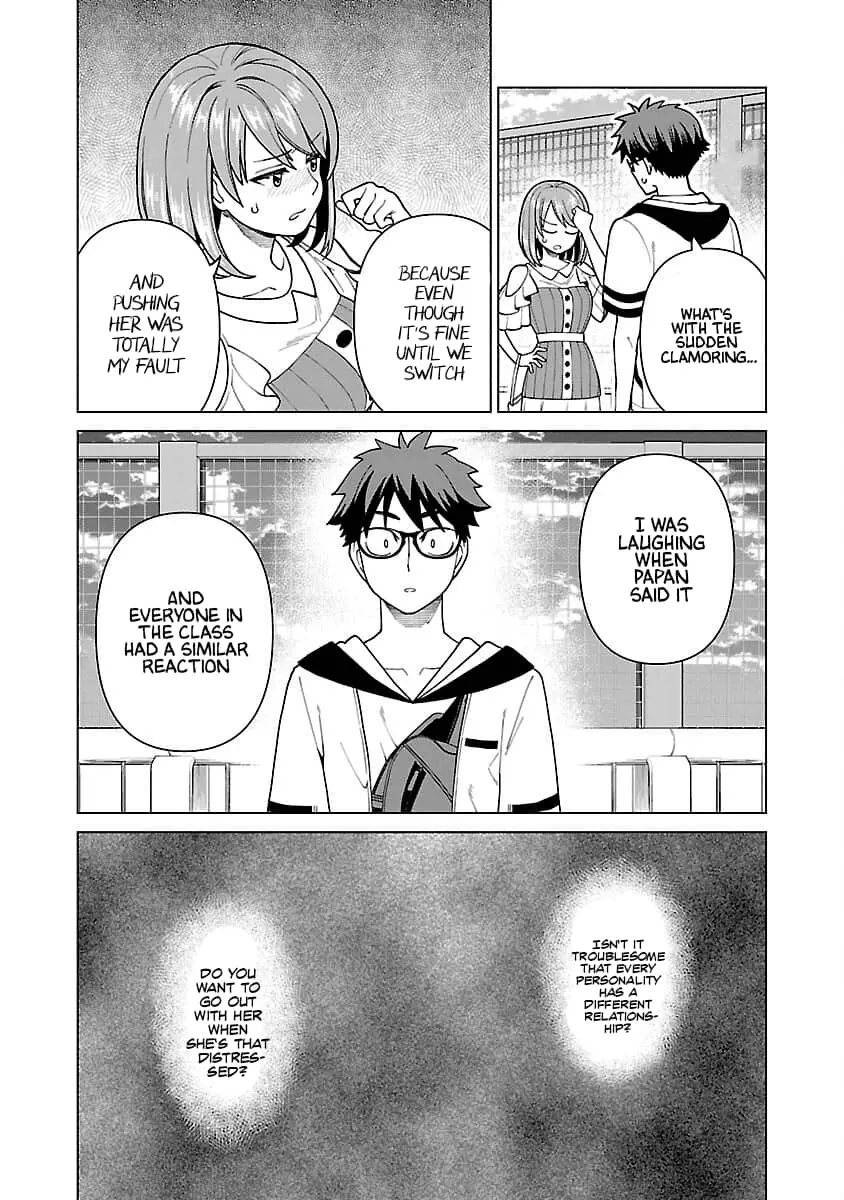 Soredemo Kimi o Shiawase ni Shitai - Chapter 7 - Page 19