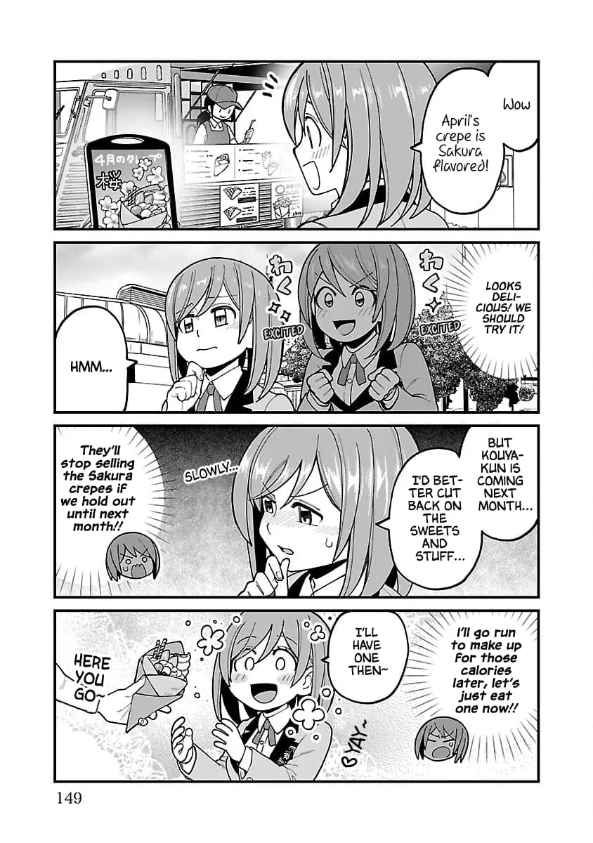 Soredemo Kimi o Shiawase ni Shitai - Chapter 7.5 - Page 3
