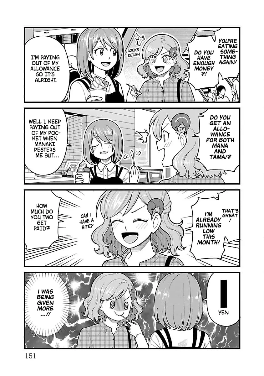 Soredemo Kimi o Shiawase ni Shitai - Chapter 7.5 - Page 5