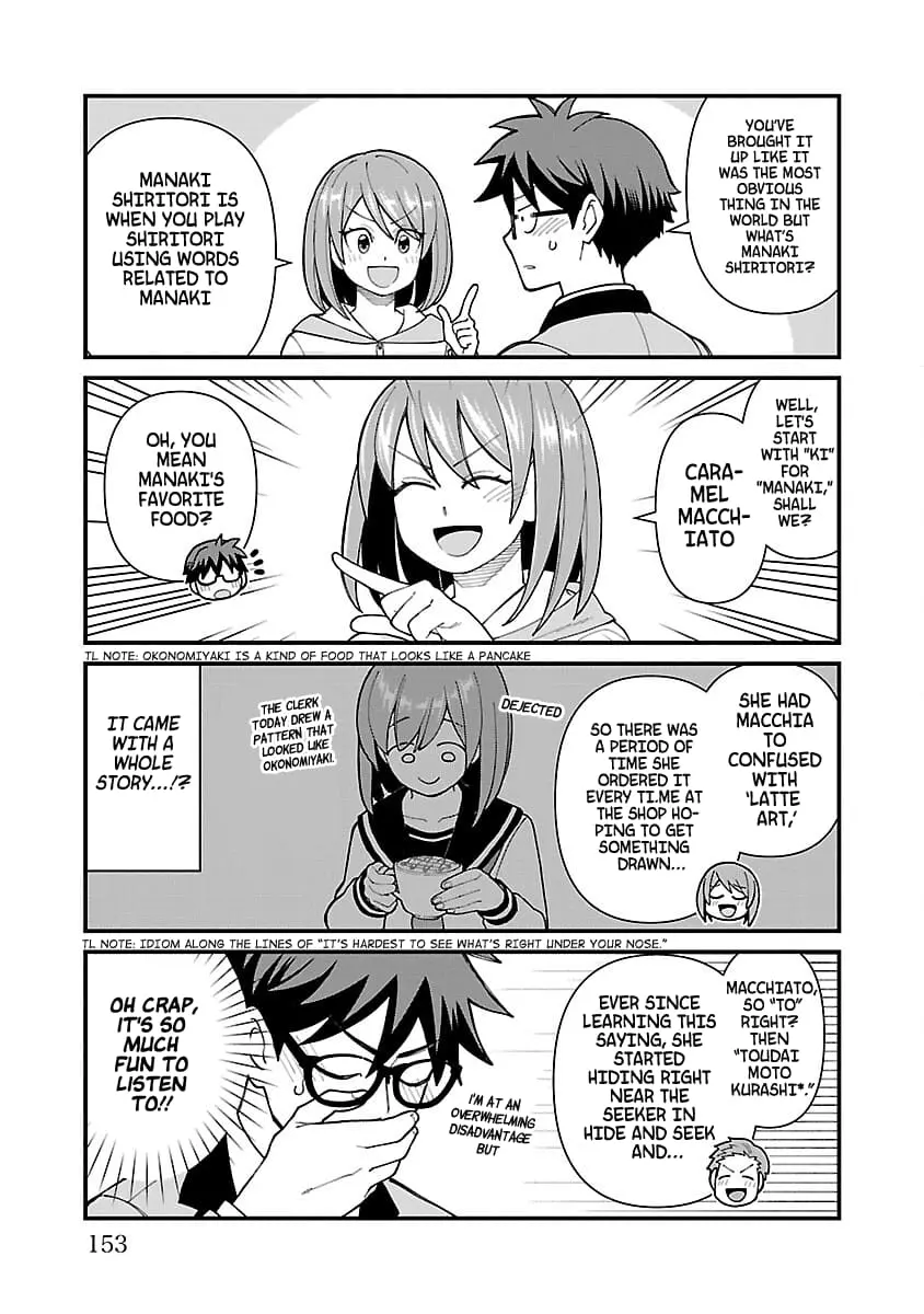Soredemo Kimi o Shiawase ni Shitai - Chapter 7.5 - Page 7