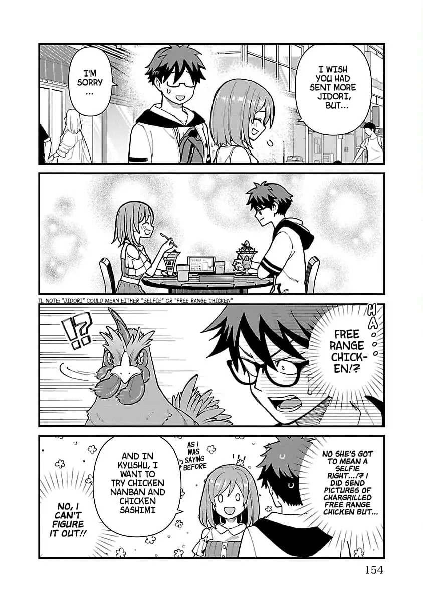 Soredemo Kimi o Shiawase ni Shitai - Chapter 7.5 - Page 8