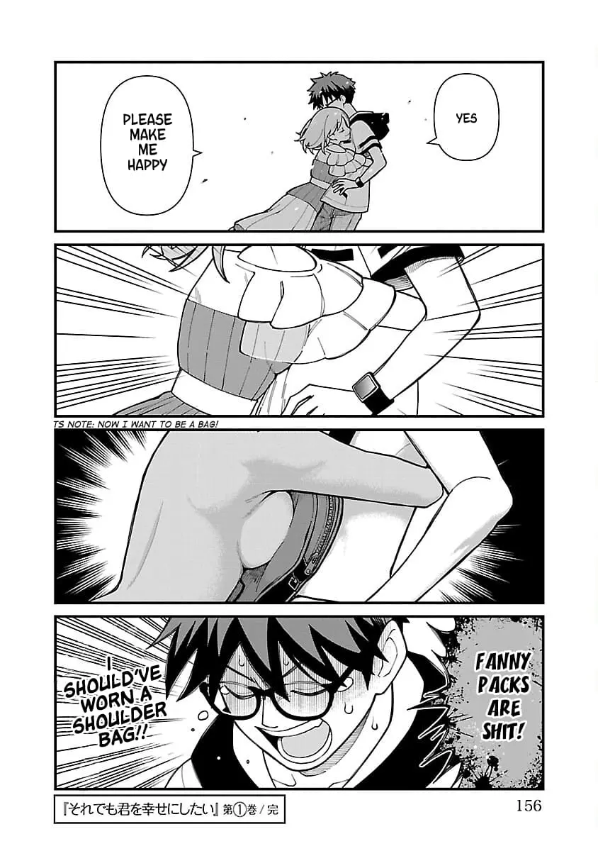 Soredemo Kimi o Shiawase ni Shitai - Chapter 7.5 - Page 10