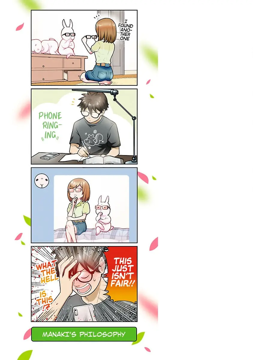 Soredemo Kimi o Shiawase ni Shitai - Chapter 7.5 - Page 14