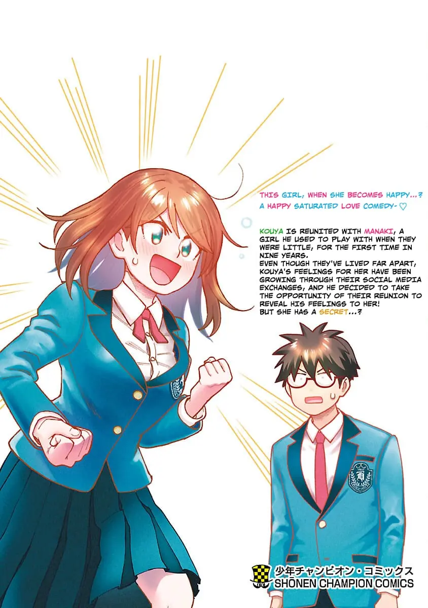 Soredemo Kimi o Shiawase ni Shitai - Chapter 7.5 - Page 15