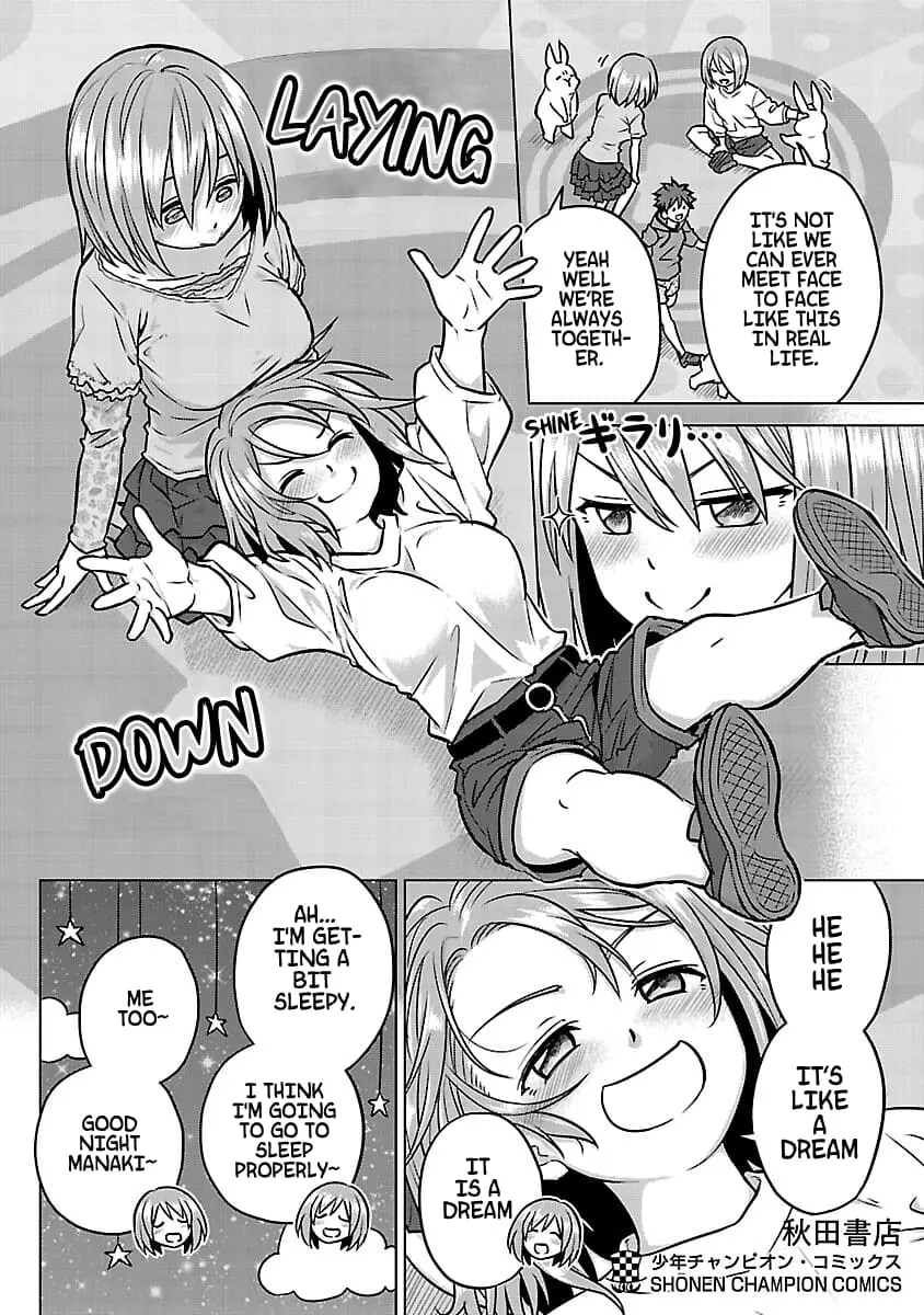 Soredemo Kimi o Shiawase ni Shitai - Chapter 7.5 - Page 17